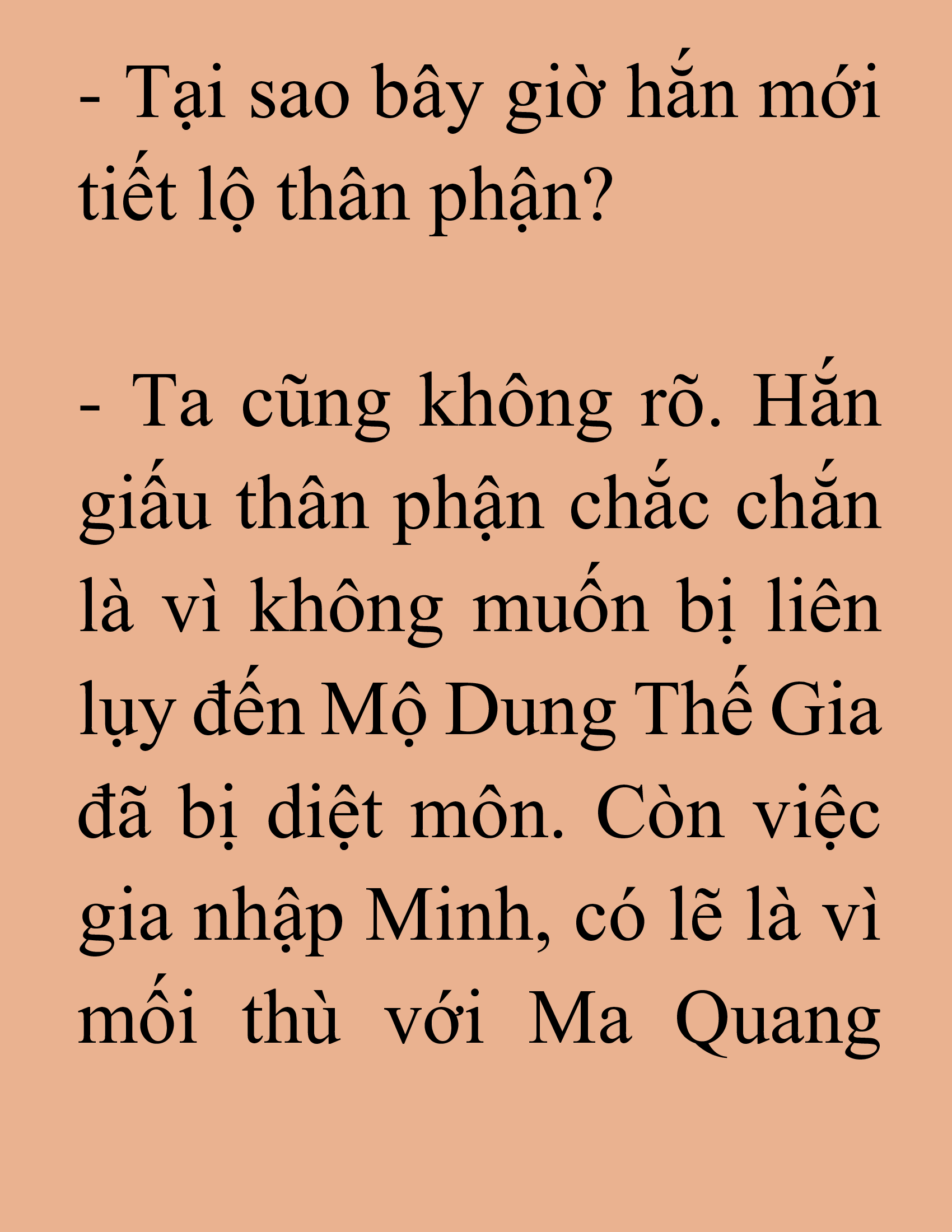 Đọc truyện SNVT[NOVEL] Tiểu Gia Chủ Của Tứ Xuyên Đường Gia Trở Thành Kiếm Thần - Chương 162