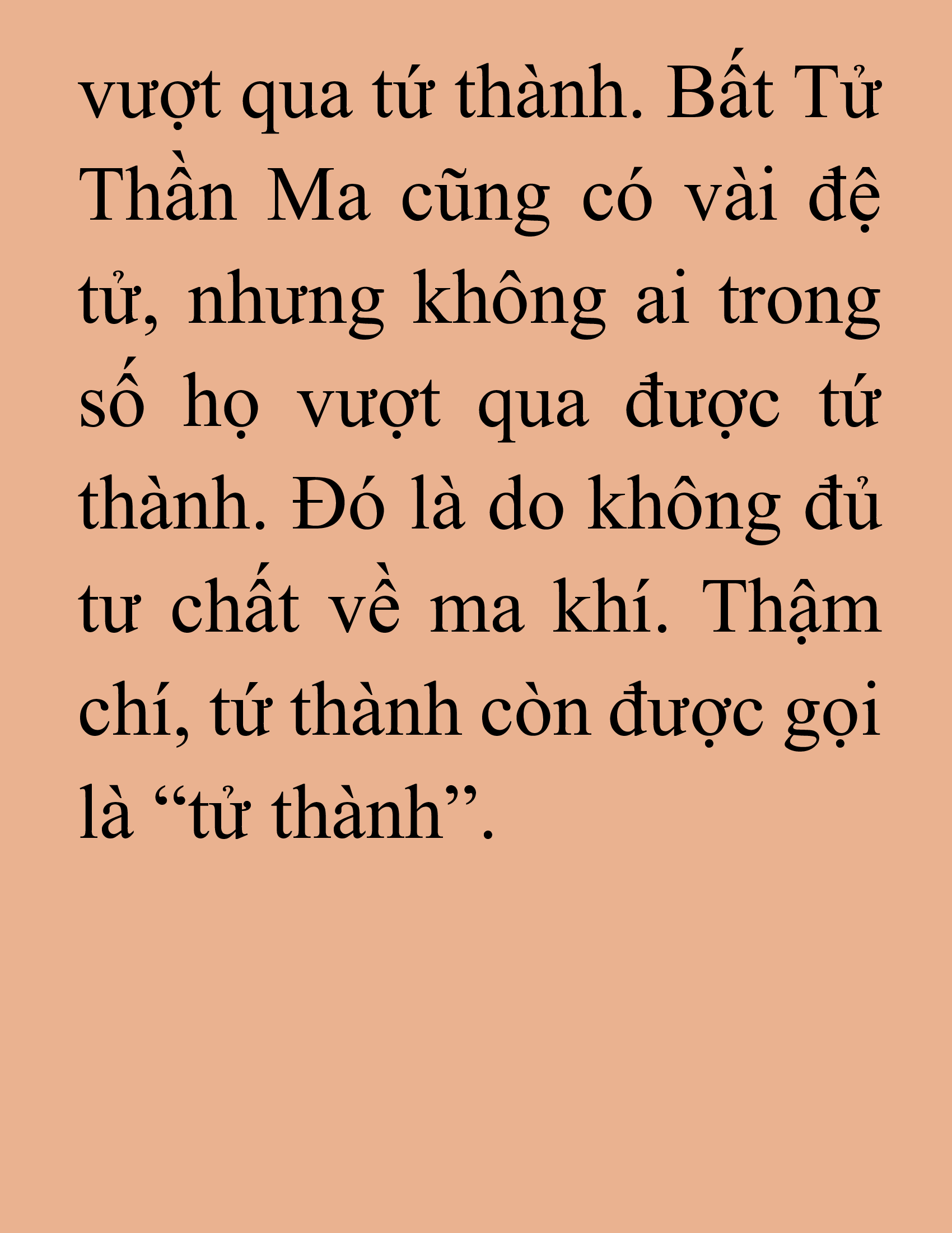 Đọc truyện SNVT[NOVEL] Tiểu Gia Chủ Của Tứ Xuyên Đường Gia Trở Thành Kiếm Thần - Chương 162