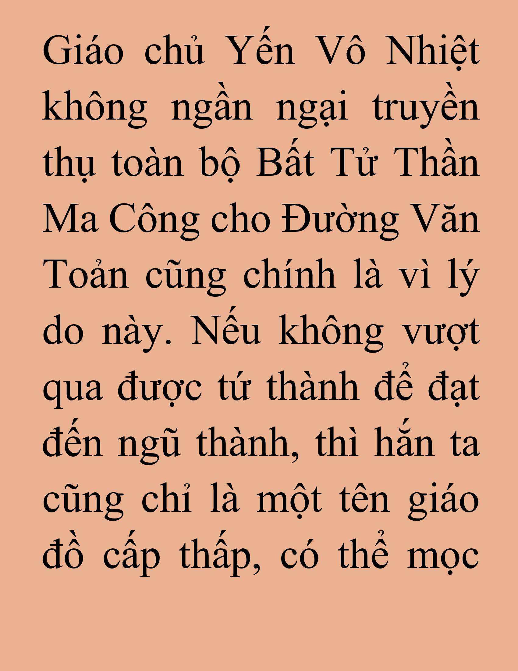 Đọc truyện SNVT[NOVEL] Tiểu Gia Chủ Của Tứ Xuyên Đường Gia Trở Thành Kiếm Thần - Chương 162