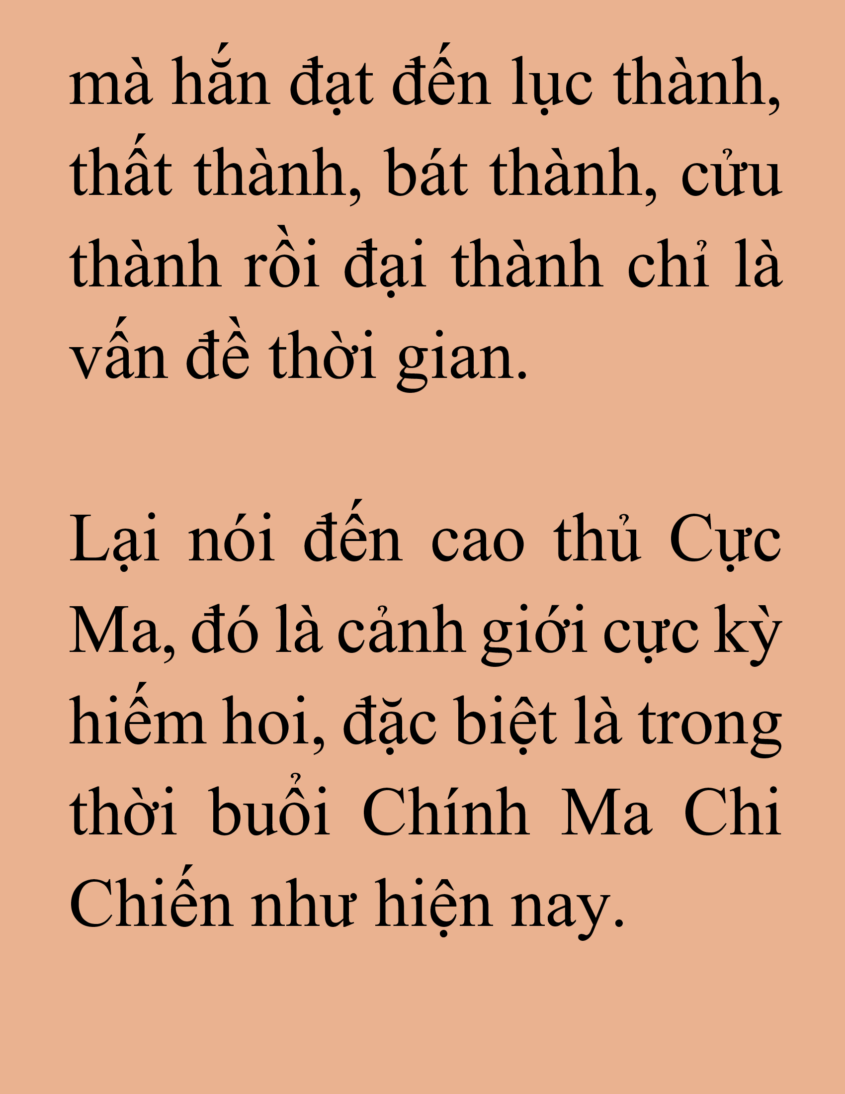 Đọc truyện SNVT[NOVEL] Tiểu Gia Chủ Của Tứ Xuyên Đường Gia Trở Thành Kiếm Thần - Chương 162