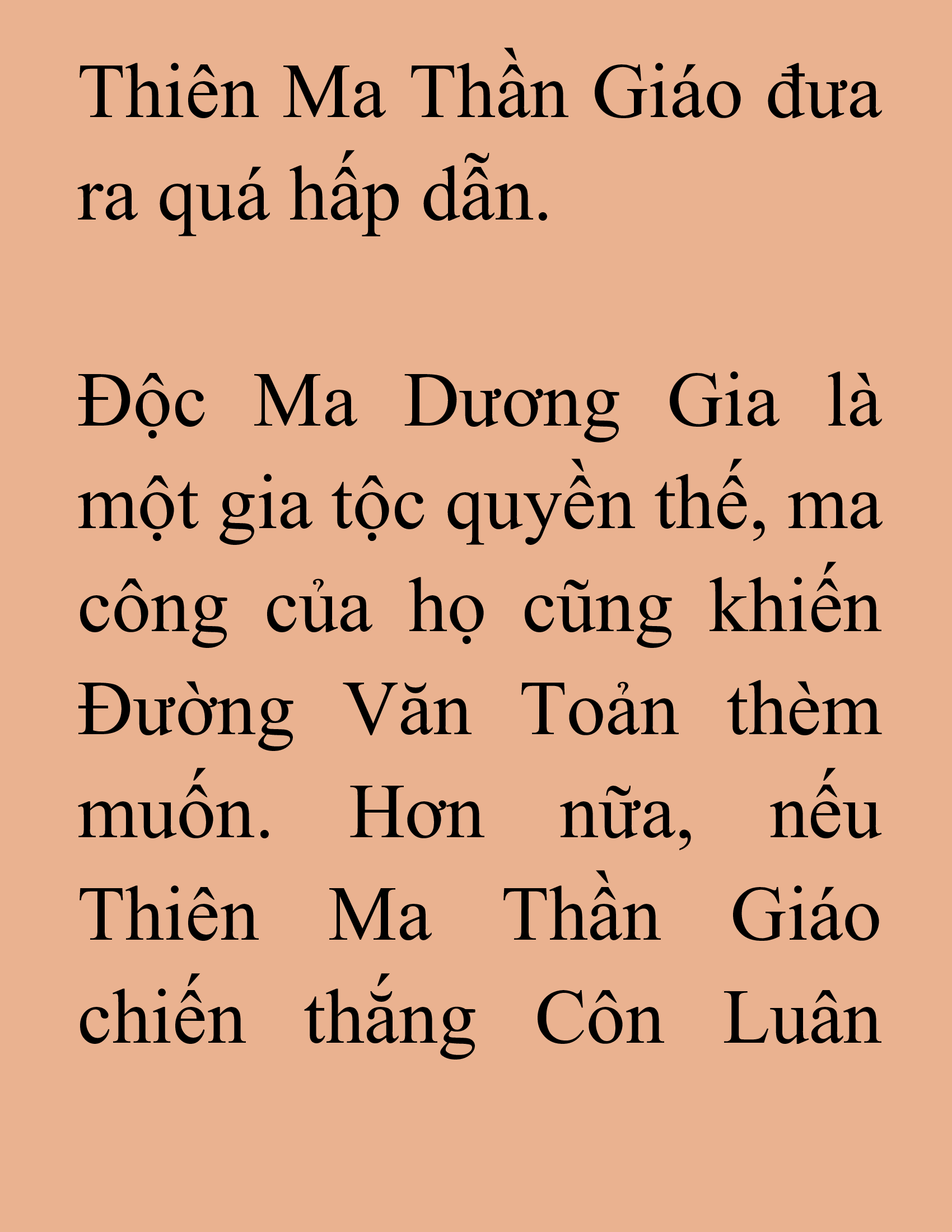 Đọc truyện SNVT[NOVEL] Tiểu Gia Chủ Của Tứ Xuyên Đường Gia Trở Thành Kiếm Thần - Chương 162