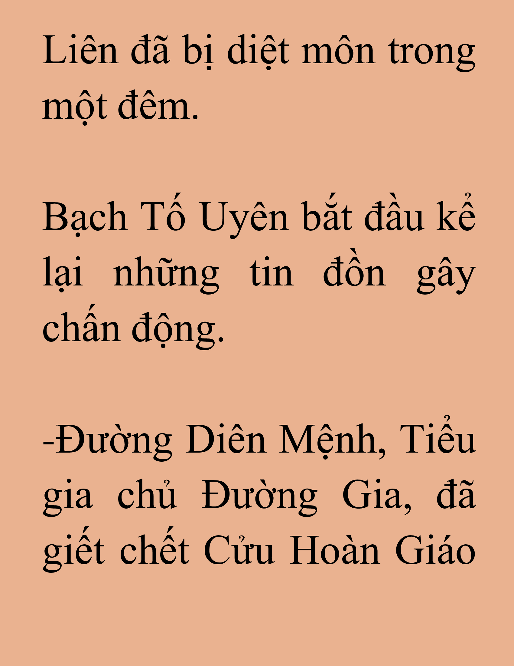 Đọc truyện SNVT[NOVEL] Tiểu Gia Chủ Của Tứ Xuyên Đường Gia Trở Thành Kiếm Thần - Chương 162