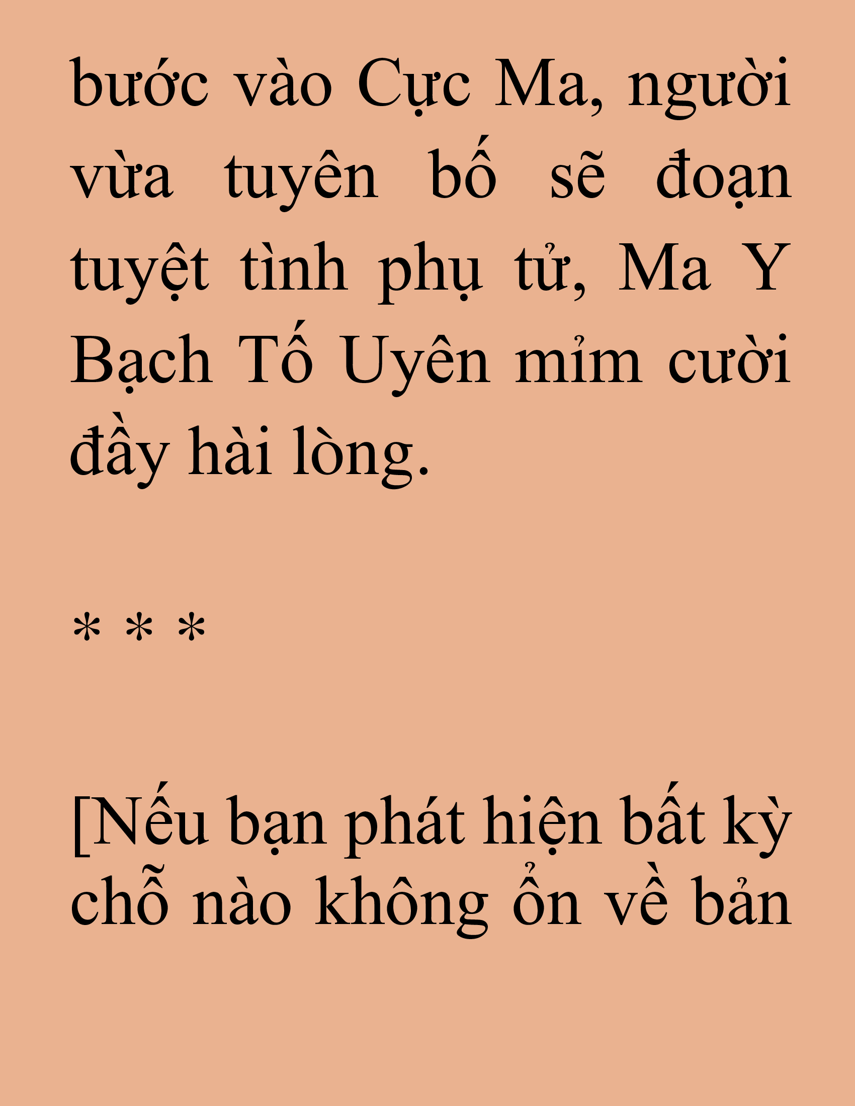 Đọc truyện SNVT[NOVEL] Tiểu Gia Chủ Của Tứ Xuyên Đường Gia Trở Thành Kiếm Thần - Chương 162