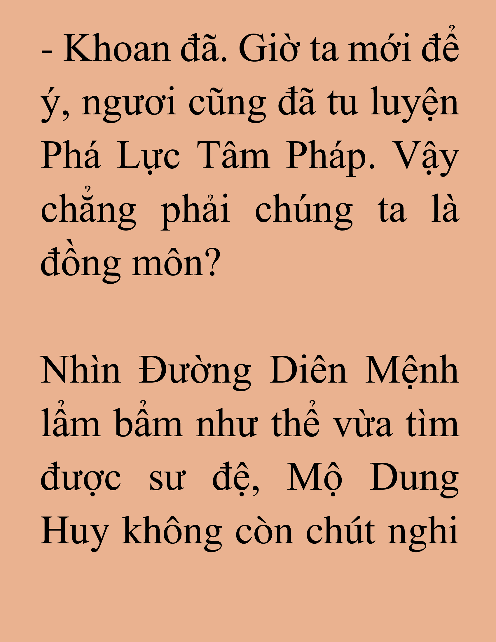 Đọc truyện SNVT[NOVEL] Tiểu Gia Chủ Của Tứ Xuyên Đường Gia Trở Thành Kiếm Thần - Chương 163