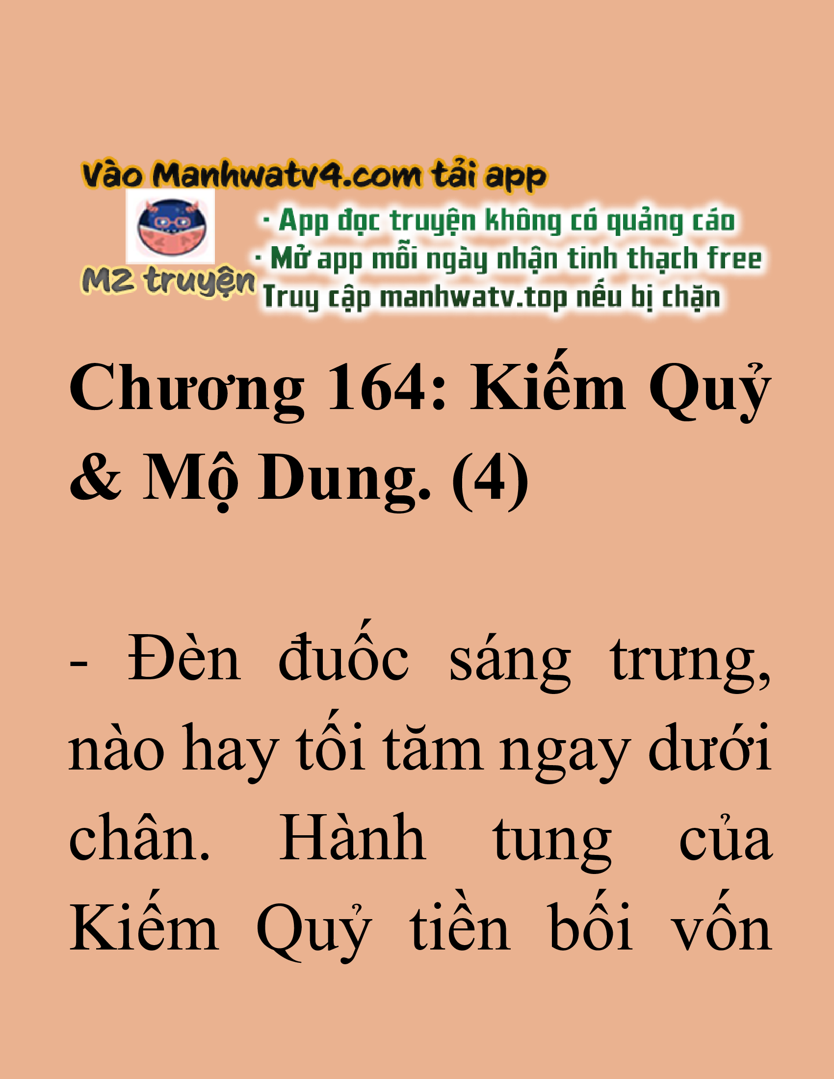 Đọc truyện SNVT[NOVEL] Tiểu Gia Chủ Của Tứ Xuyên Đường Gia Trở Thành Kiếm Thần - Chương 164