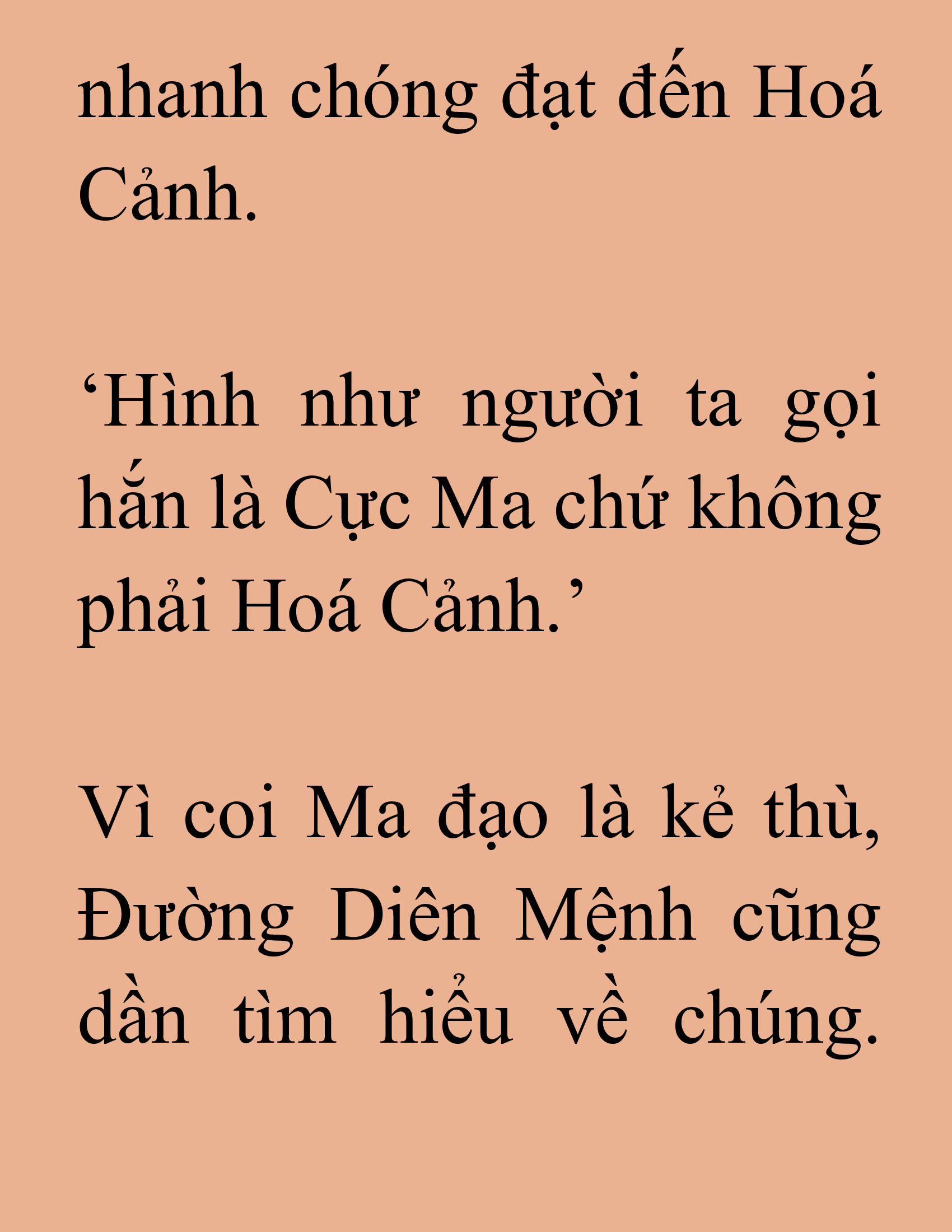 Đọc truyện SNVT[NOVEL] Tiểu Gia Chủ Của Tứ Xuyên Đường Gia Trở Thành Kiếm Thần - Chương 165