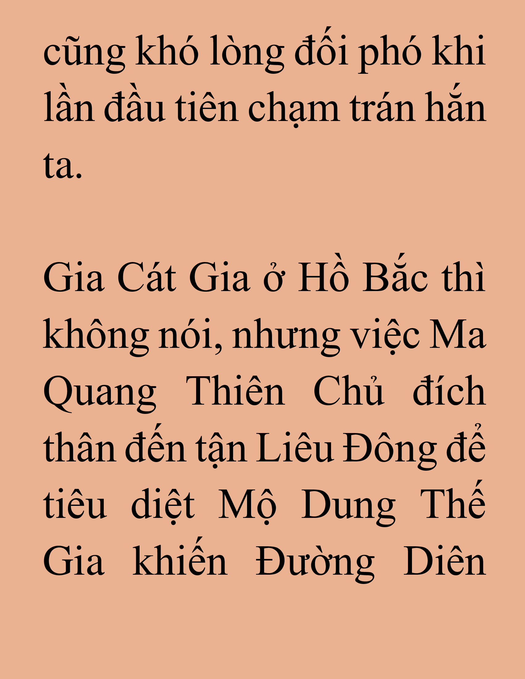 Đọc truyện SNVT[NOVEL] Tiểu Gia Chủ Của Tứ Xuyên Đường Gia Trở Thành Kiếm Thần - Chương 165