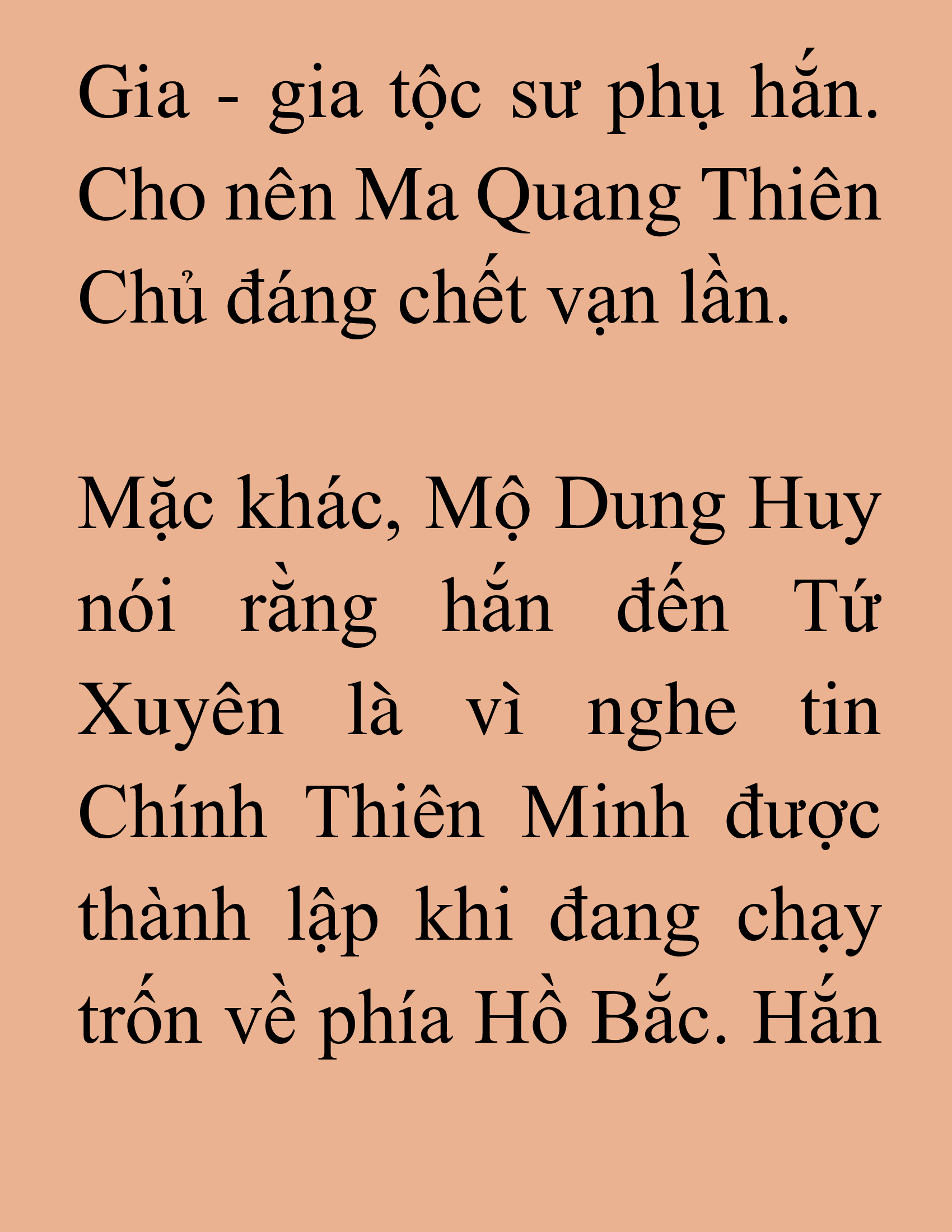 Đọc truyện SNVT[NOVEL] Tiểu Gia Chủ Của Tứ Xuyên Đường Gia Trở Thành Kiếm Thần - Chương 165