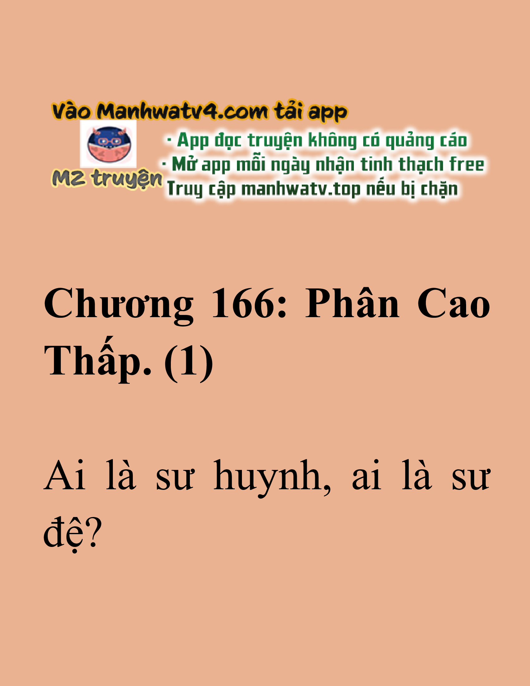 Đọc truyện SNVT[NOVEL] Tiểu Gia Chủ Của Tứ Xuyên Đường Gia Trở Thành Kiếm Thần - Chương 166