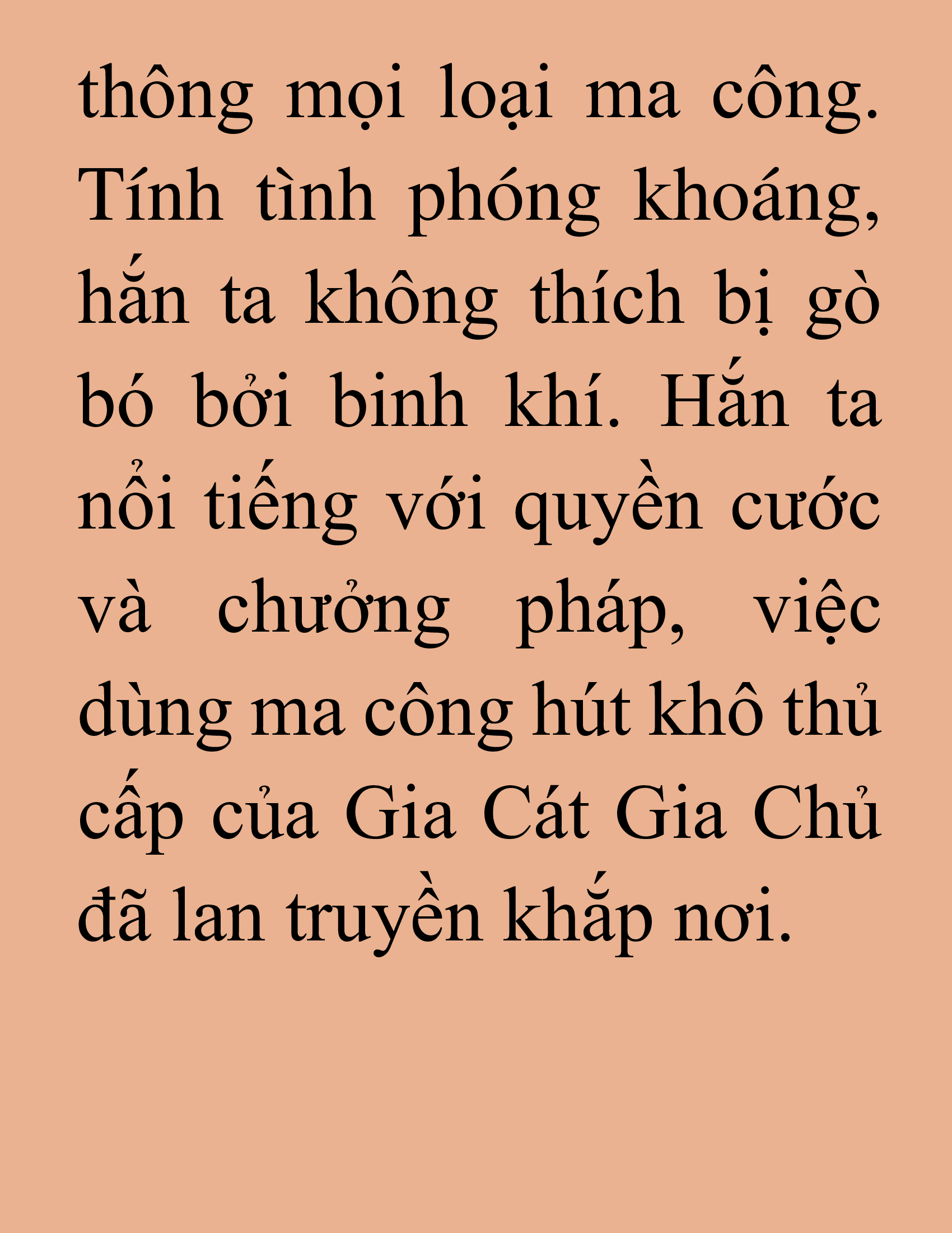 Đọc truyện SNVT[NOVEL] Tiểu Gia Chủ Của Tứ Xuyên Đường Gia Trở Thành Kiếm Thần - Chương 166