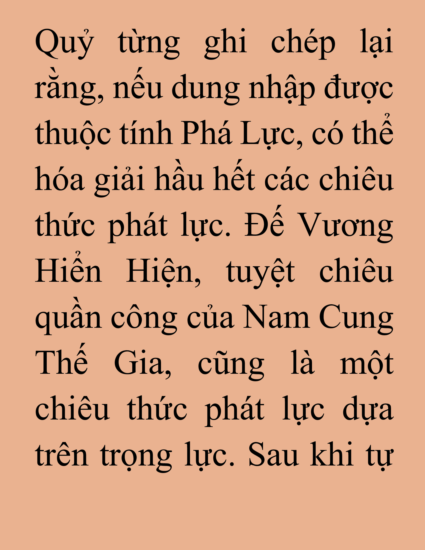 Đọc truyện SNVT[NOVEL] Tiểu Gia Chủ Của Tứ Xuyên Đường Gia Trở Thành Kiếm Thần - Chương 167