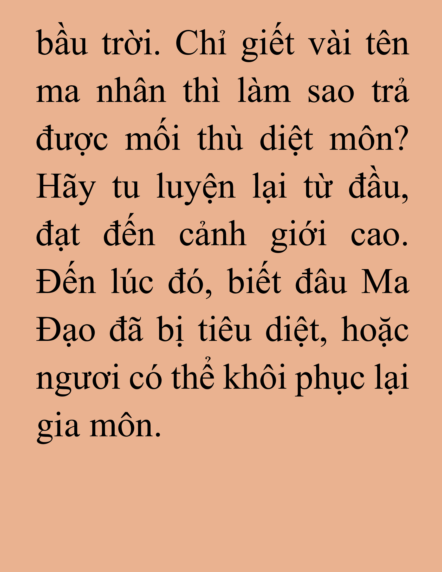 Đọc truyện SNVT[NOVEL] Tiểu Gia Chủ Của Tứ Xuyên Đường Gia Trở Thành Kiếm Thần - Chương 168