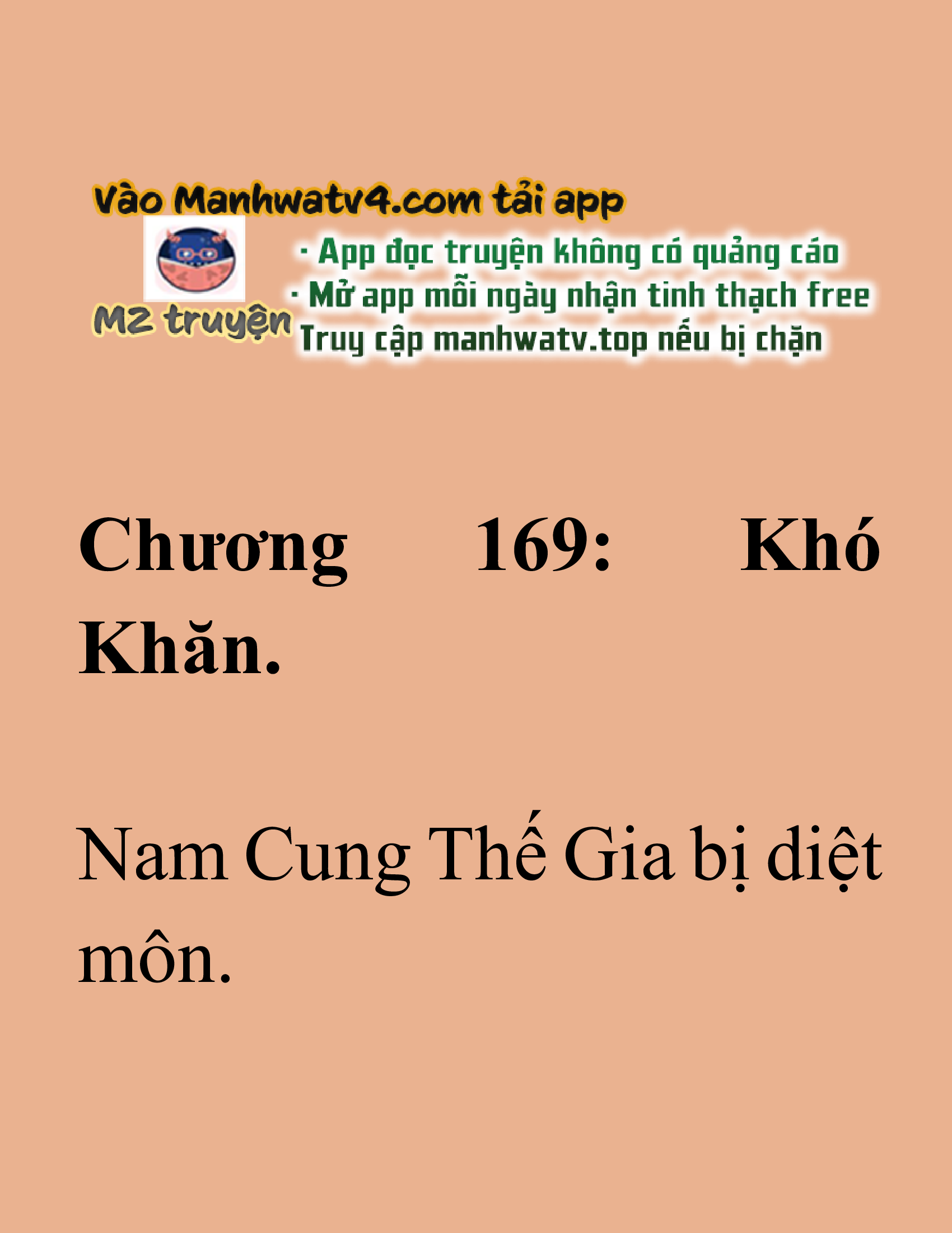 Đọc truyện SNVT[NOVEL] Tiểu Gia Chủ Của Tứ Xuyên Đường Gia Trở Thành Kiếm Thần - Chương 169