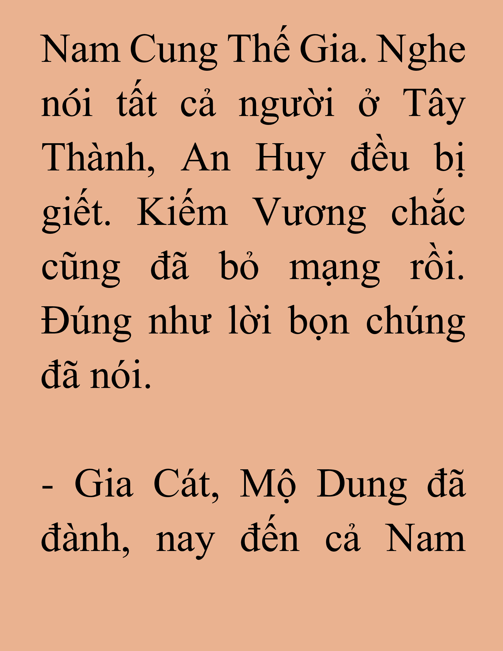 Đọc truyện SNVT[NOVEL] Tiểu Gia Chủ Của Tứ Xuyên Đường Gia Trở Thành Kiếm Thần - Chương 169