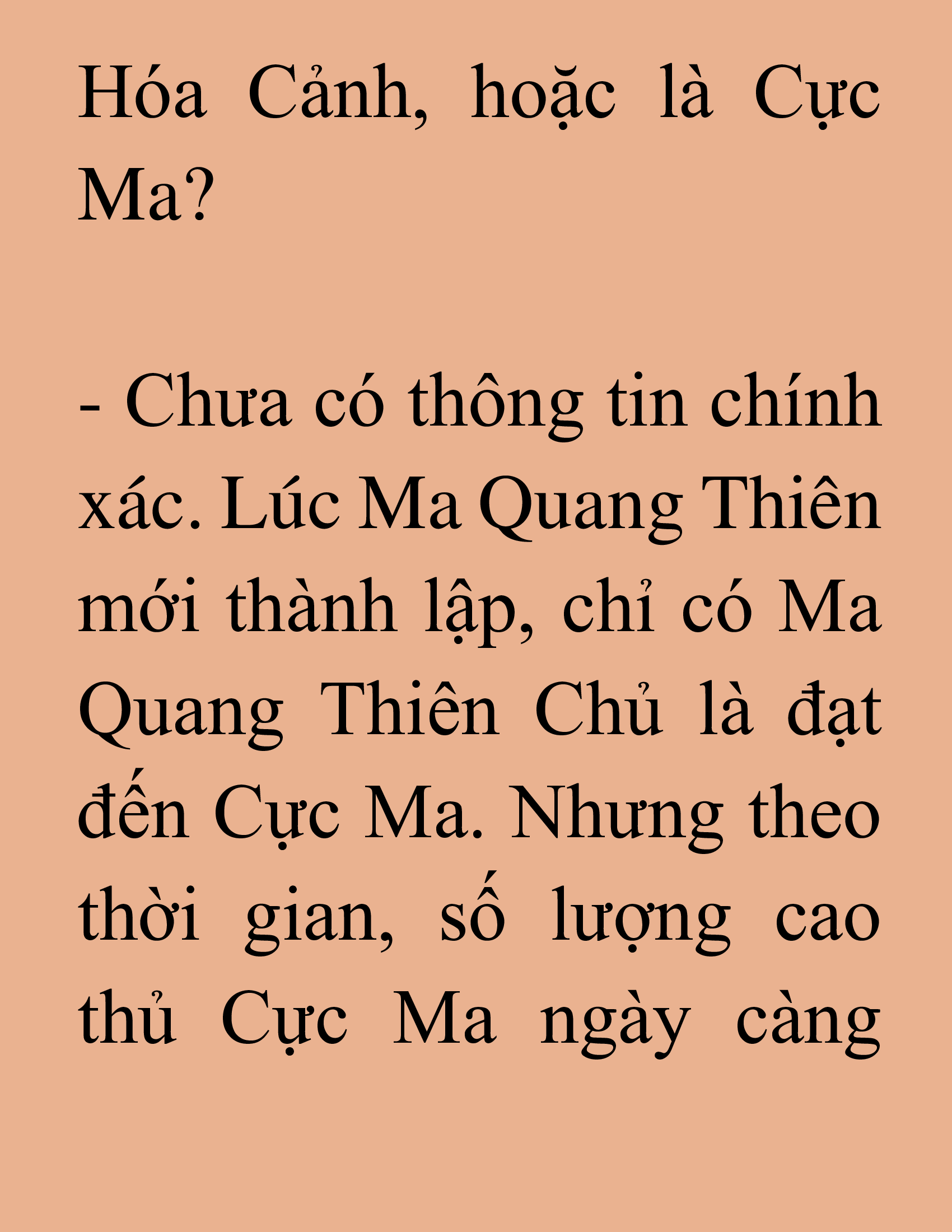 Đọc truyện SNVT[NOVEL] Tiểu Gia Chủ Của Tứ Xuyên Đường Gia Trở Thành Kiếm Thần - Chương 169