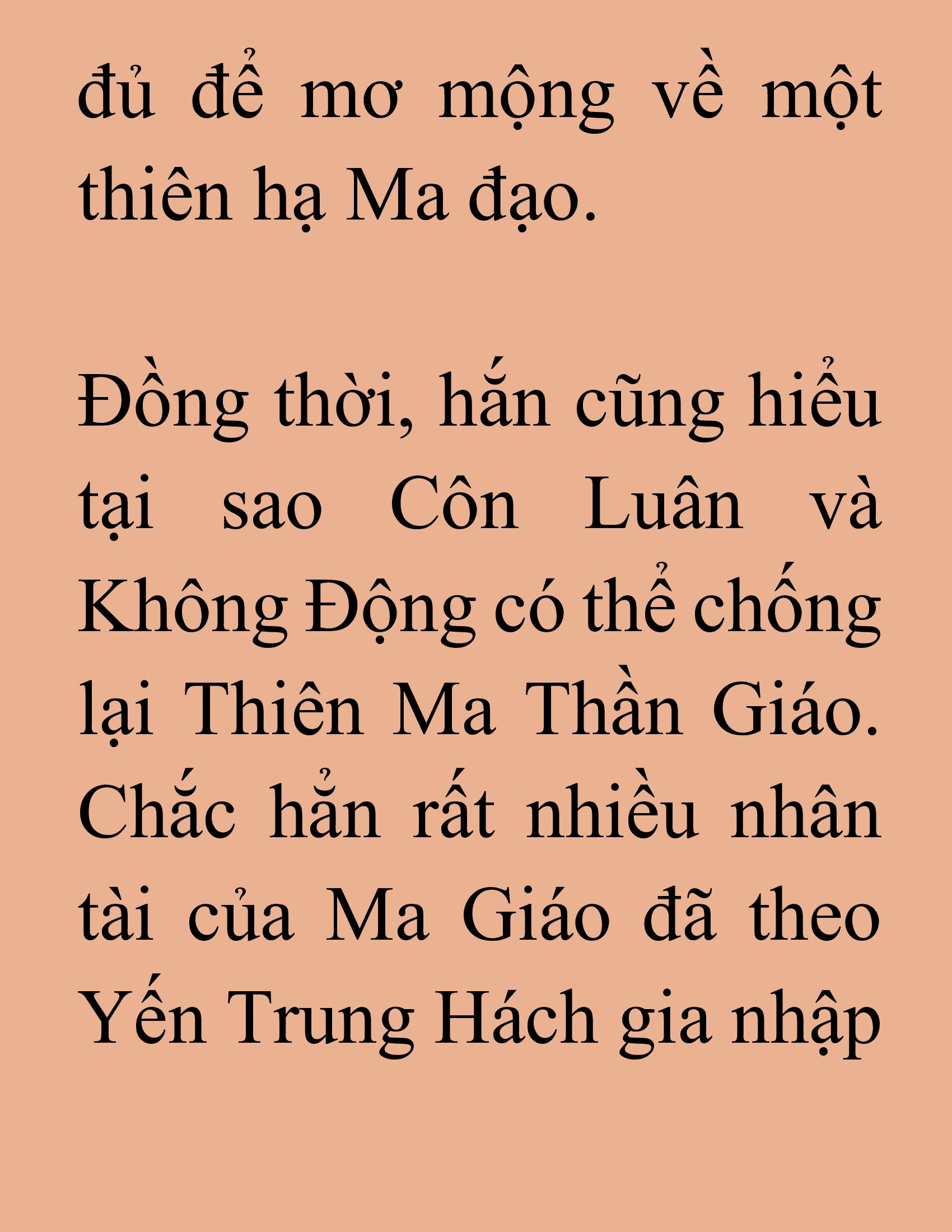 Đọc truyện SNVT[NOVEL] Tiểu Gia Chủ Của Tứ Xuyên Đường Gia Trở Thành Kiếm Thần - Chương 169