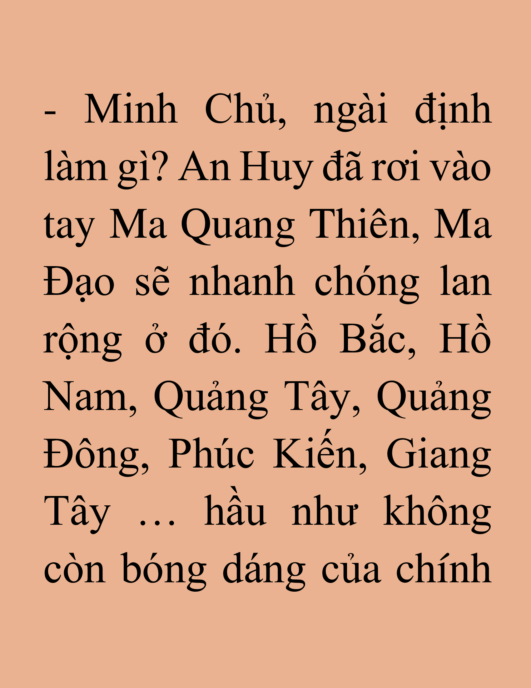 Đọc truyện SNVT[NOVEL] Tiểu Gia Chủ Của Tứ Xuyên Đường Gia Trở Thành Kiếm Thần - Chương 169