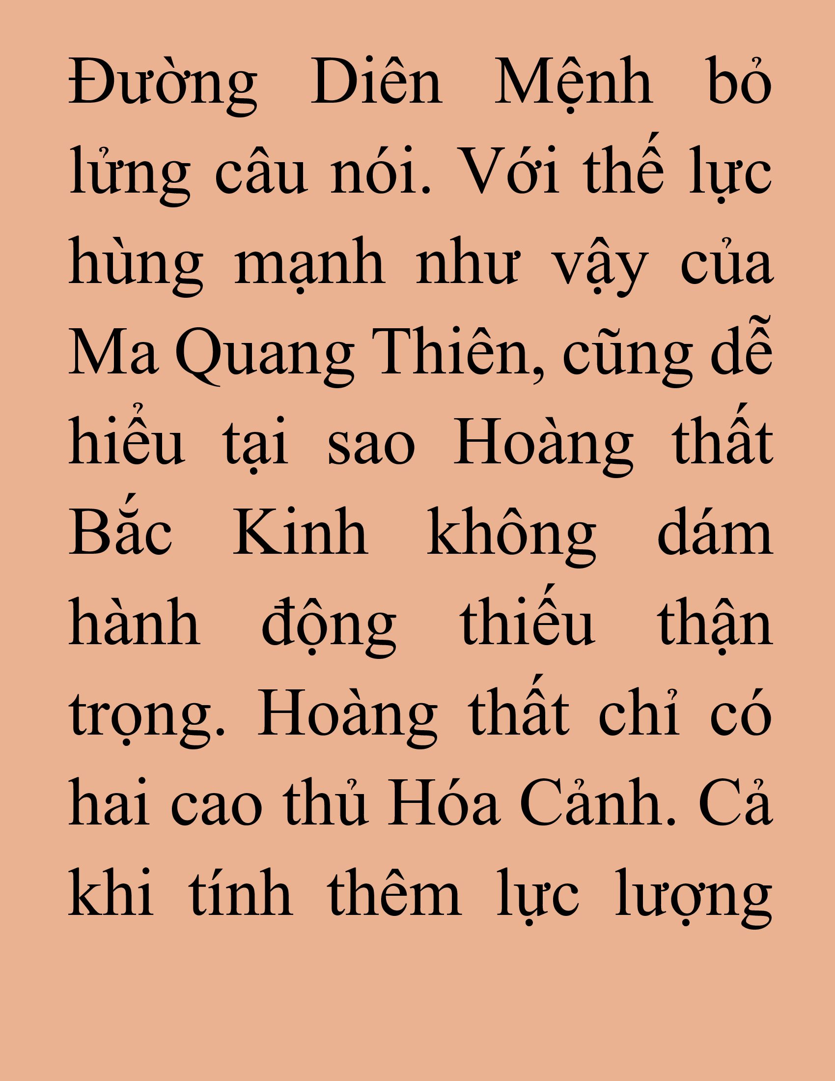 Đọc truyện SNVT[NOVEL] Tiểu Gia Chủ Của Tứ Xuyên Đường Gia Trở Thành Kiếm Thần - Chương 169