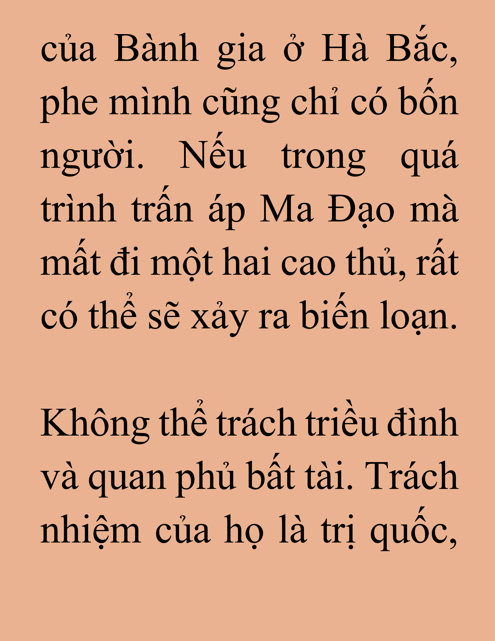 Đọc truyện SNVT[NOVEL] Tiểu Gia Chủ Của Tứ Xuyên Đường Gia Trở Thành Kiếm Thần - Chương 169