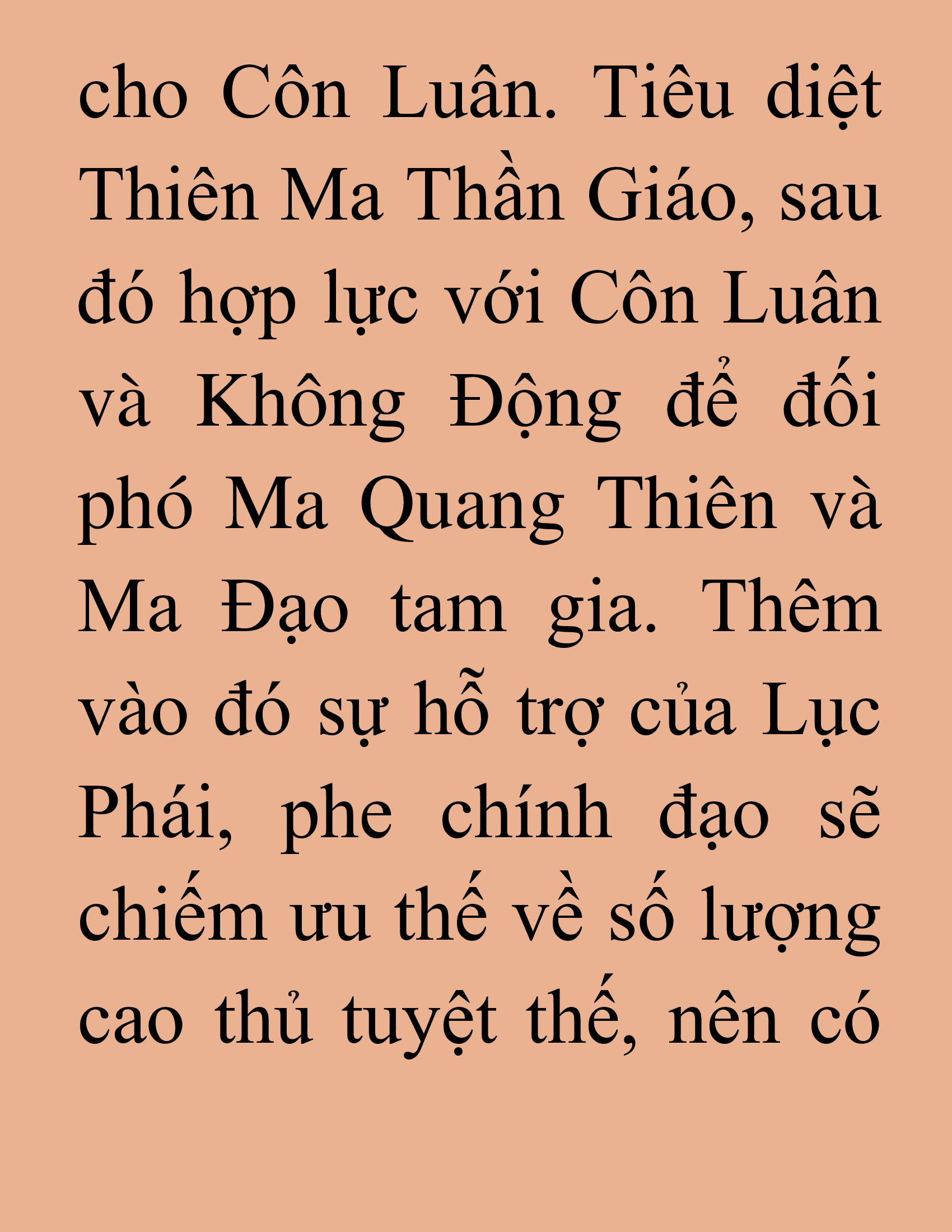 Đọc truyện SNVT[NOVEL] Tiểu Gia Chủ Của Tứ Xuyên Đường Gia Trở Thành Kiếm Thần - Chương 169