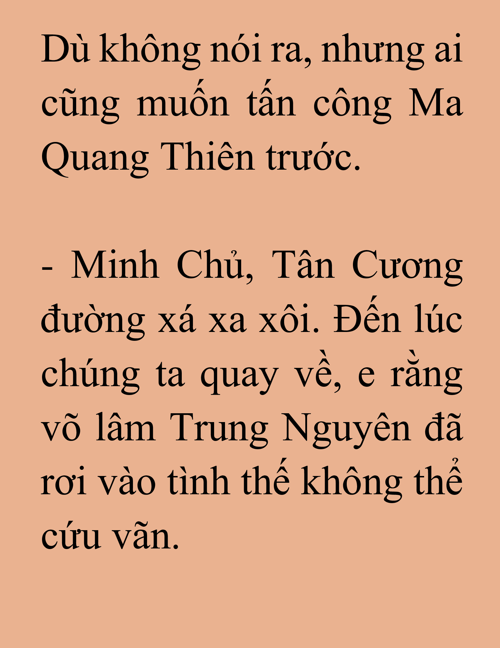 Đọc truyện SNVT[NOVEL] Tiểu Gia Chủ Của Tứ Xuyên Đường Gia Trở Thành Kiếm Thần - Chương 169