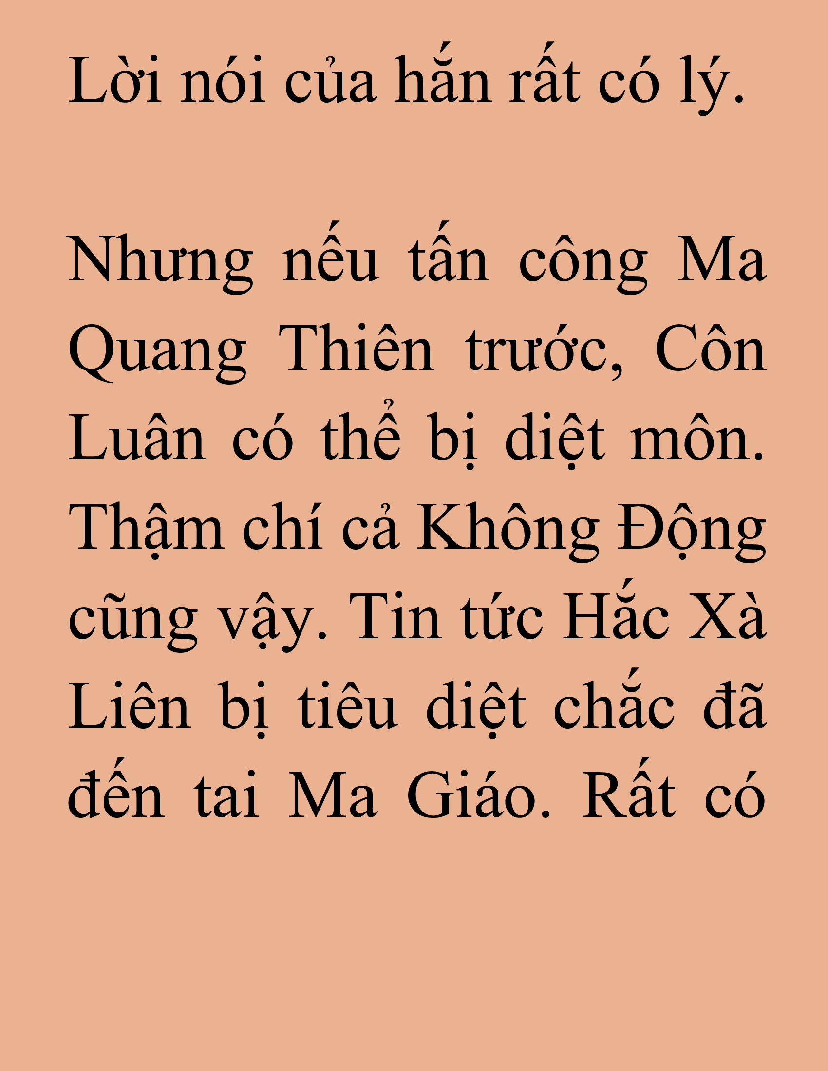 Đọc truyện SNVT[NOVEL] Tiểu Gia Chủ Của Tứ Xuyên Đường Gia Trở Thành Kiếm Thần - Chương 169