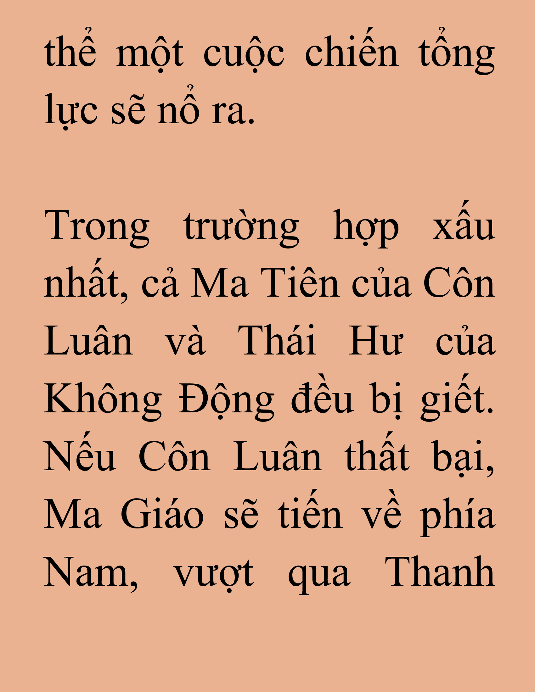 Đọc truyện SNVT[NOVEL] Tiểu Gia Chủ Của Tứ Xuyên Đường Gia Trở Thành Kiếm Thần - Chương 169