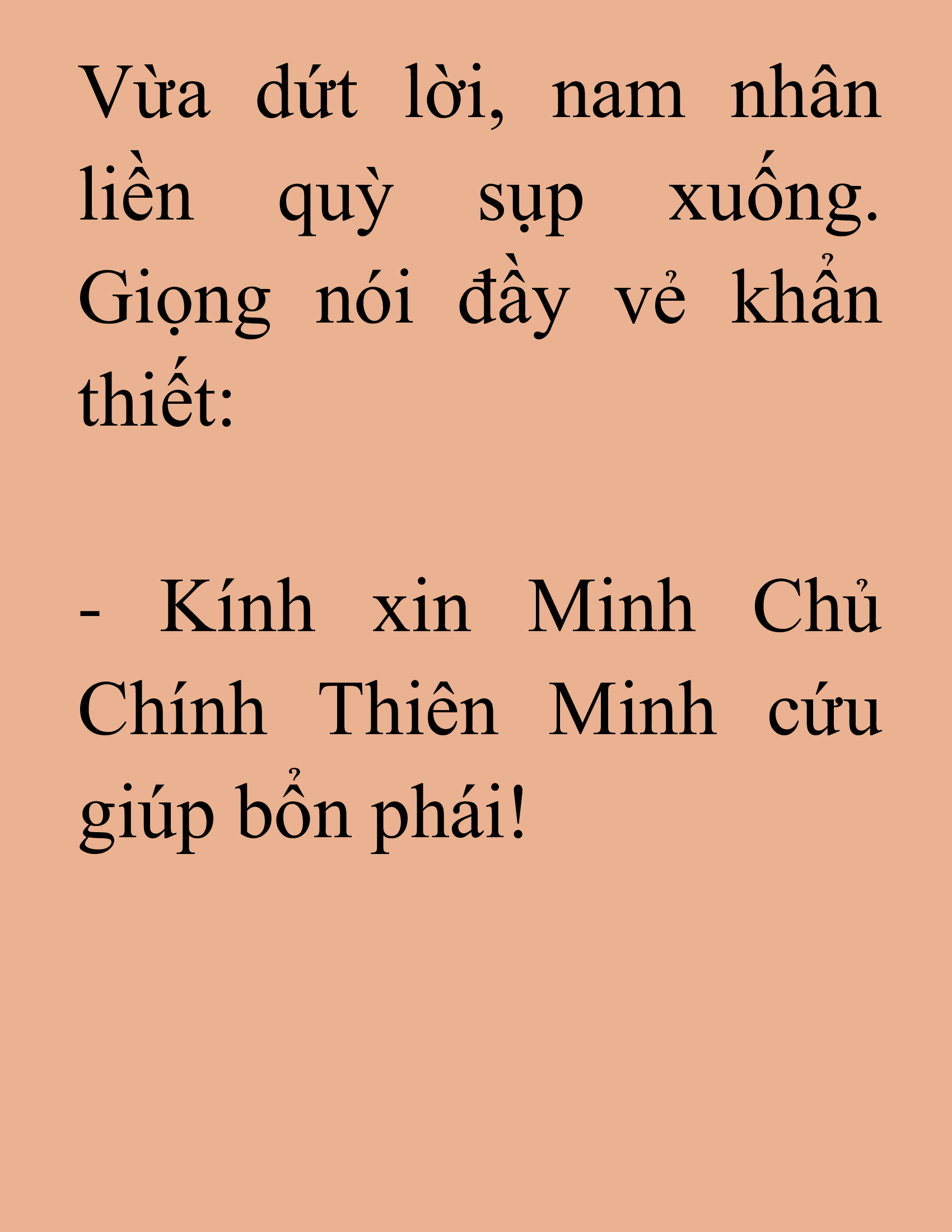 Đọc truyện SNVT[NOVEL] Tiểu Gia Chủ Của Tứ Xuyên Đường Gia Trở Thành Kiếm Thần - Chương 169