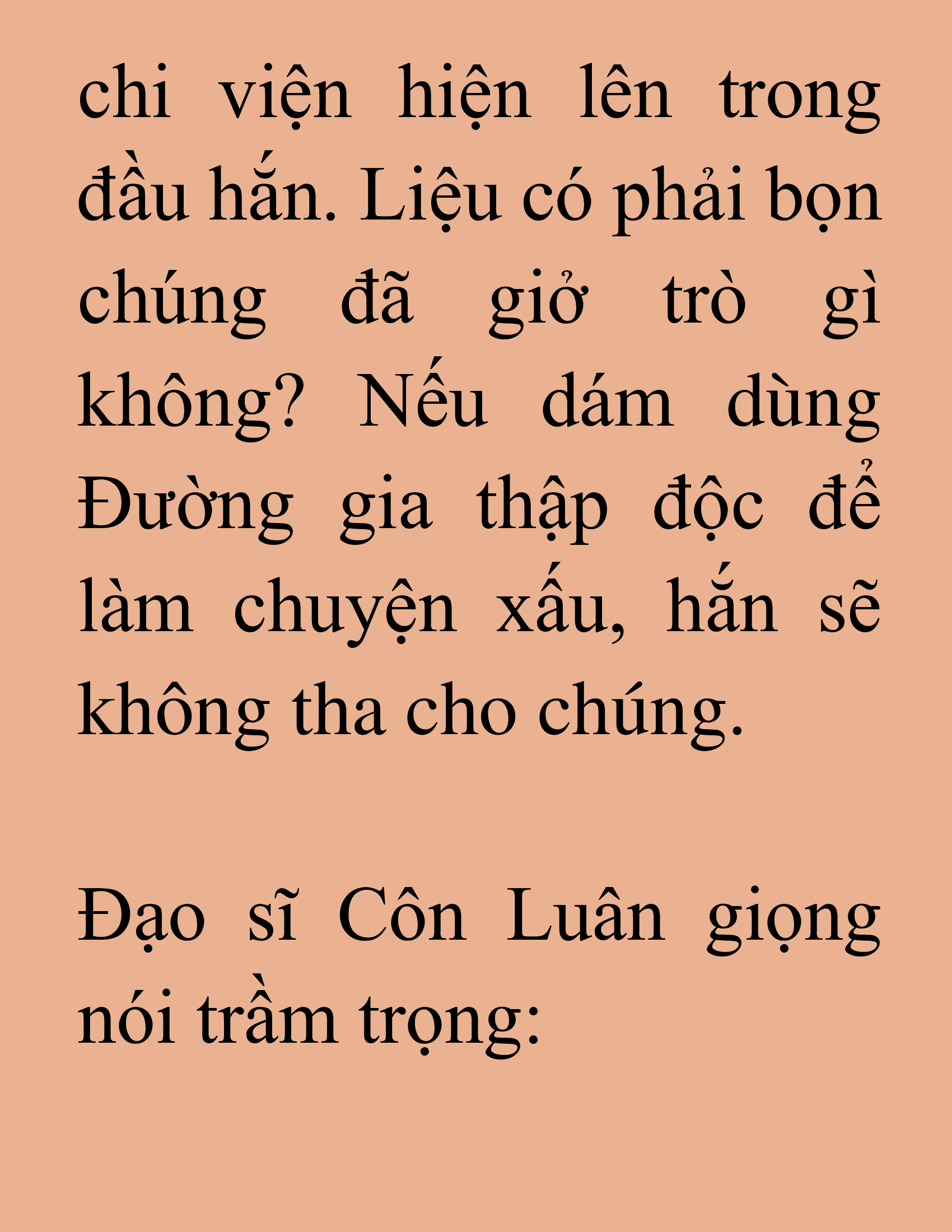 Đọc truyện SNVT[NOVEL] Tiểu Gia Chủ Của Tứ Xuyên Đường Gia Trở Thành Kiếm Thần - Chương 169