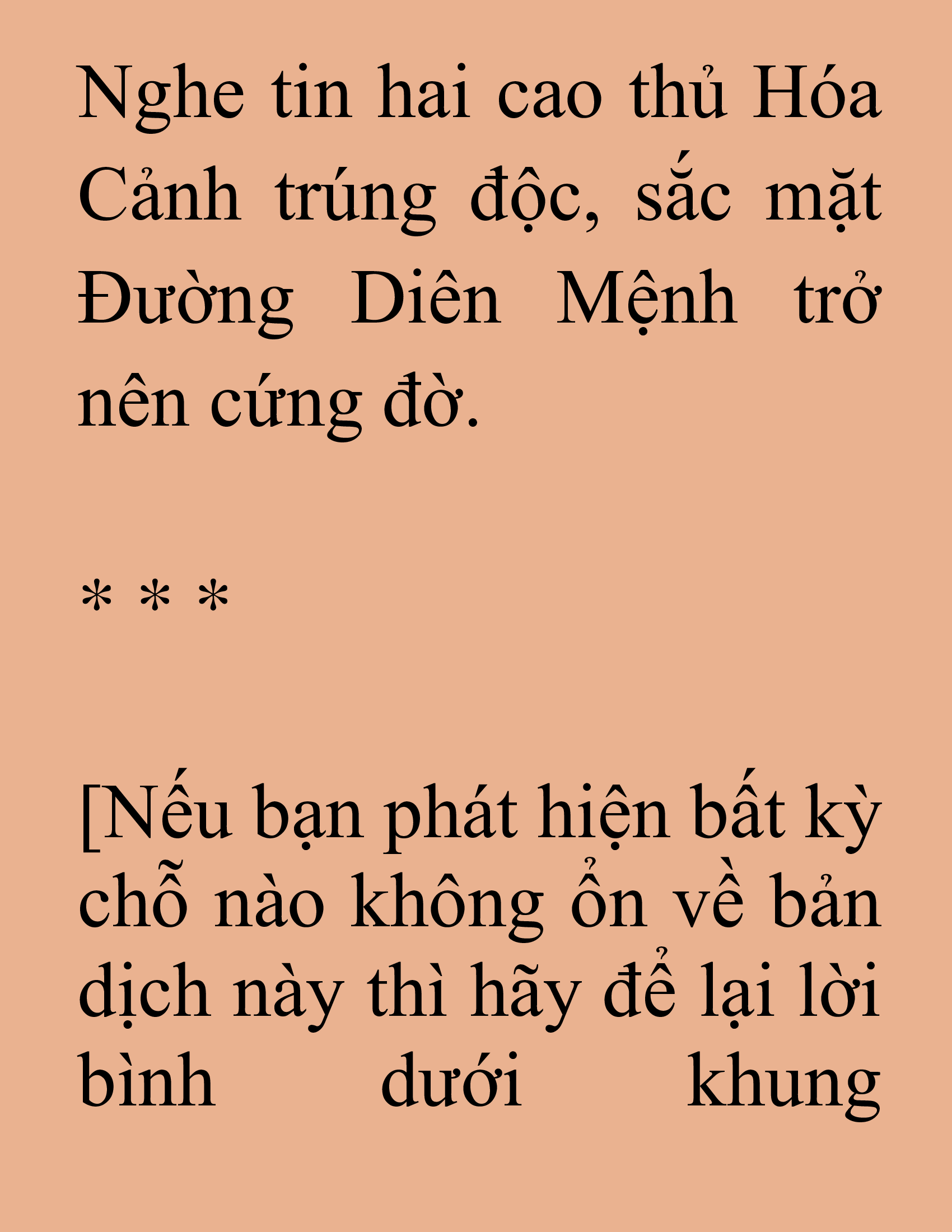 Đọc truyện SNVT[NOVEL] Tiểu Gia Chủ Của Tứ Xuyên Đường Gia Trở Thành Kiếm Thần - Chương 169