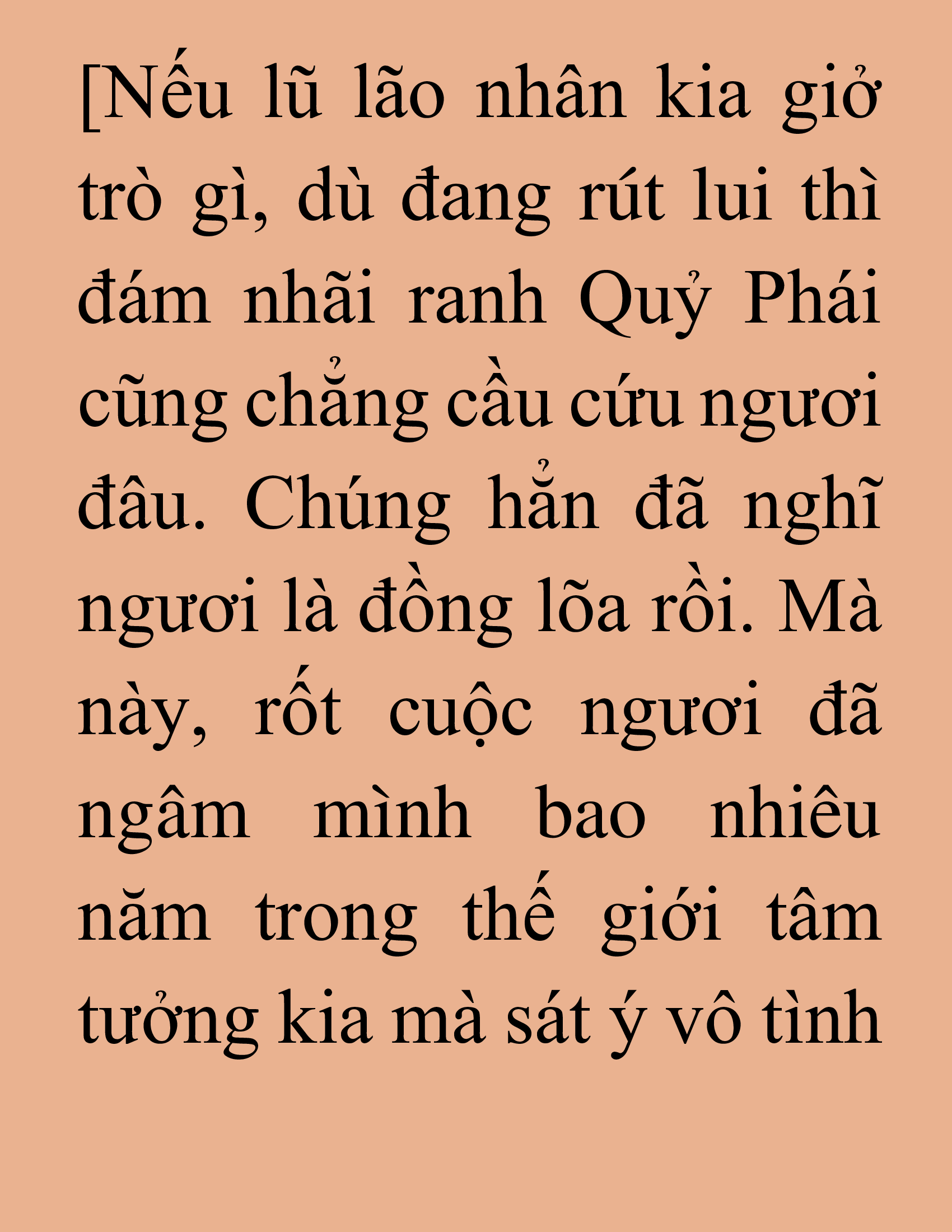 Đọc truyện SNVT[NOVEL] Tiểu Gia Chủ Của Tứ Xuyên Đường Gia Trở Thành Kiếm Thần - Chương 170: HẾT NGÂN SÁCH