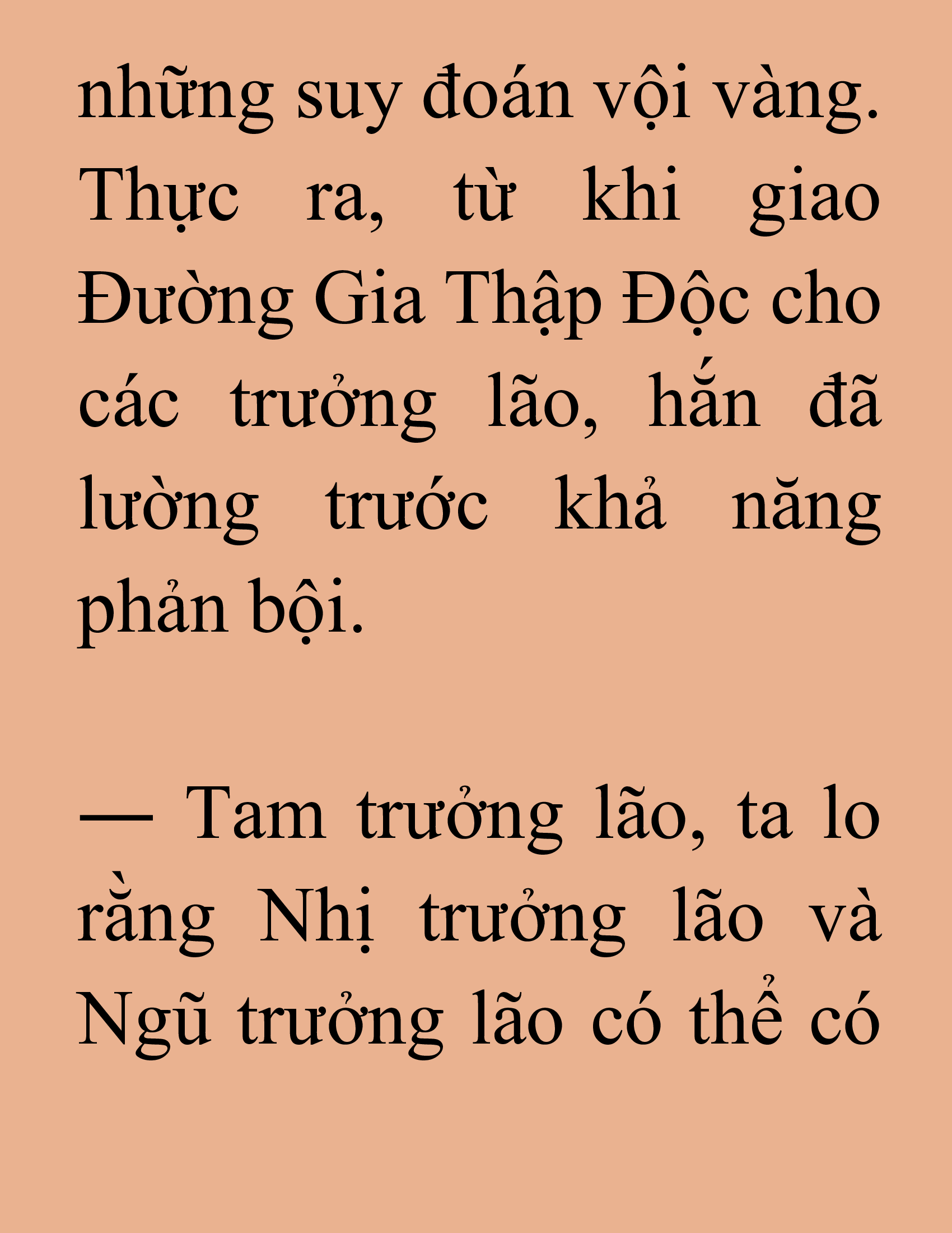 Đọc truyện SNVT[NOVEL] Tiểu Gia Chủ Của Tứ Xuyên Đường Gia Trở Thành Kiếm Thần - Chương 170: HẾT NGÂN SÁCH