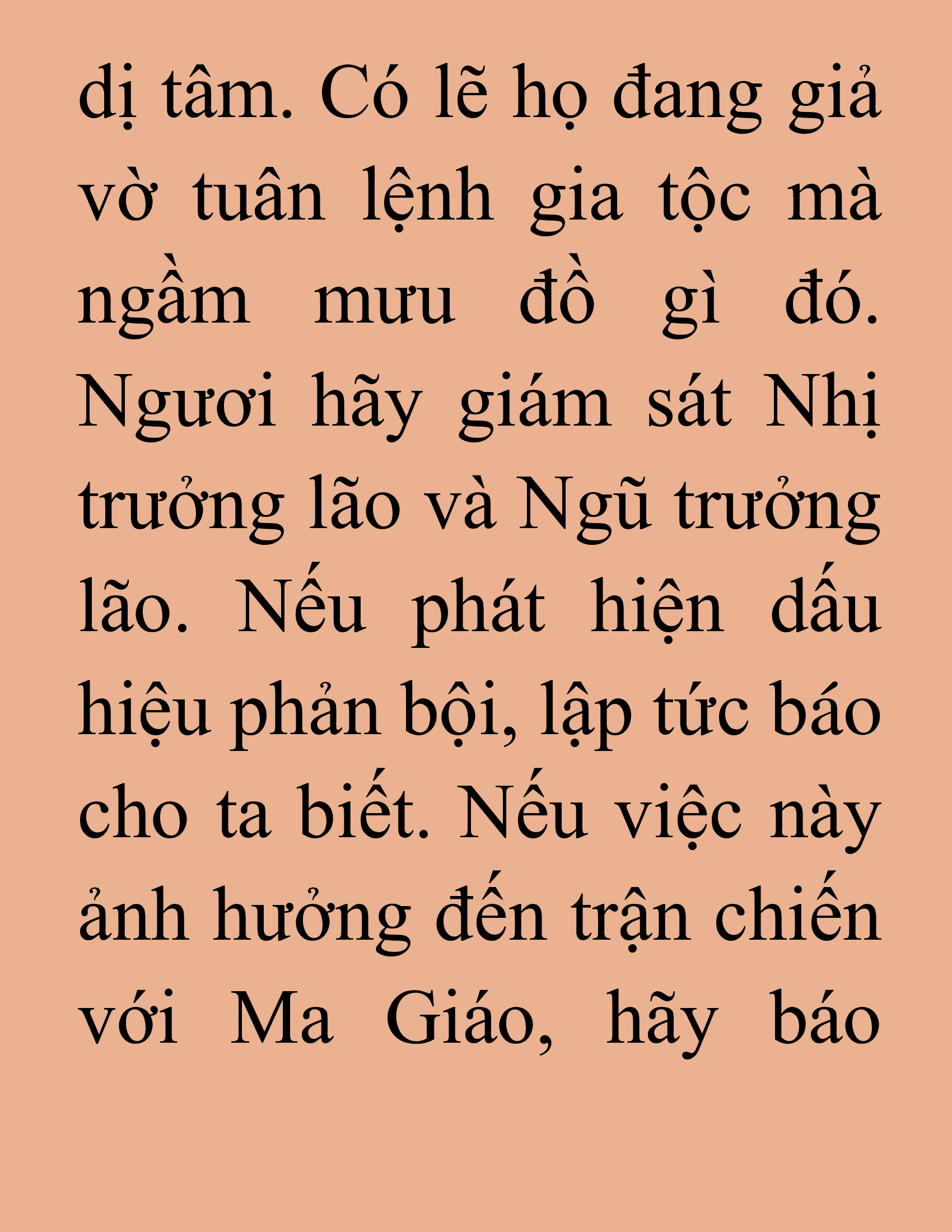 Đọc truyện SNVT[NOVEL] Tiểu Gia Chủ Của Tứ Xuyên Đường Gia Trở Thành Kiếm Thần - Chương 170: HẾT NGÂN SÁCH