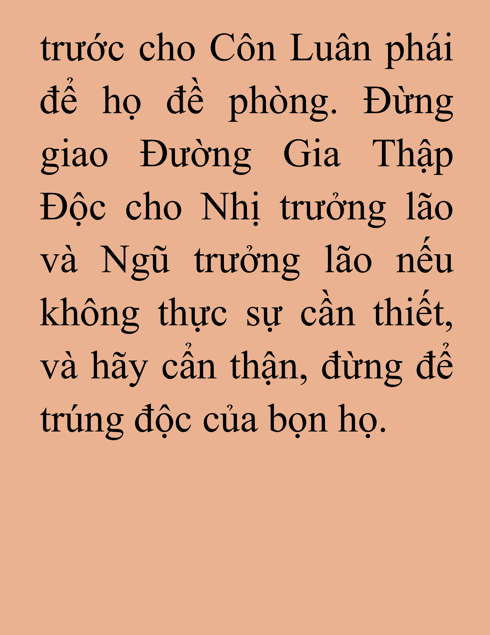 Đọc truyện SNVT[NOVEL] Tiểu Gia Chủ Của Tứ Xuyên Đường Gia Trở Thành Kiếm Thần - Chương 170: HẾT NGÂN SÁCH