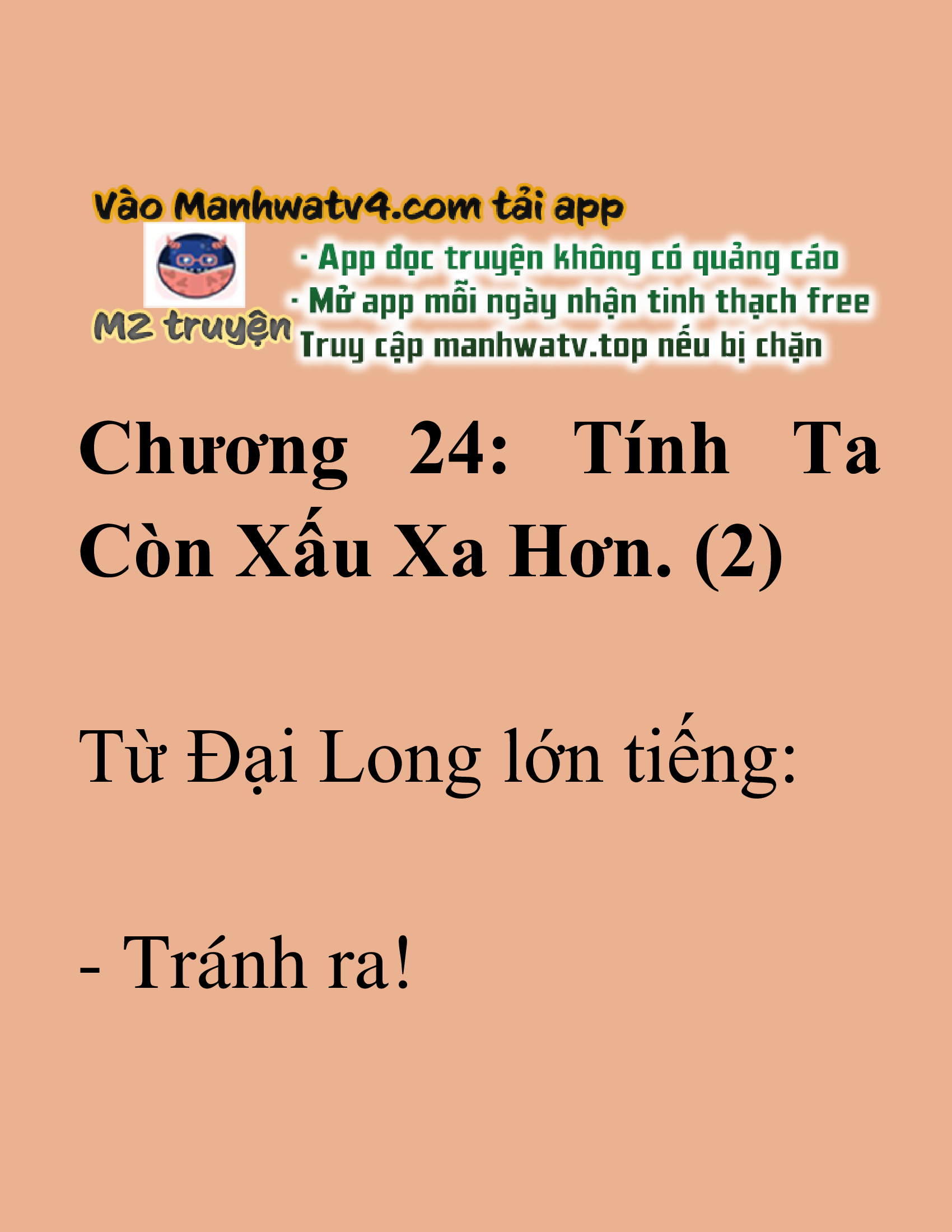 Đọc truyện SNVT[NOVEL] Tuyệt Thế Hồi Quy - Chương 24: Tính Ta Còn Xấu Xa Hơn