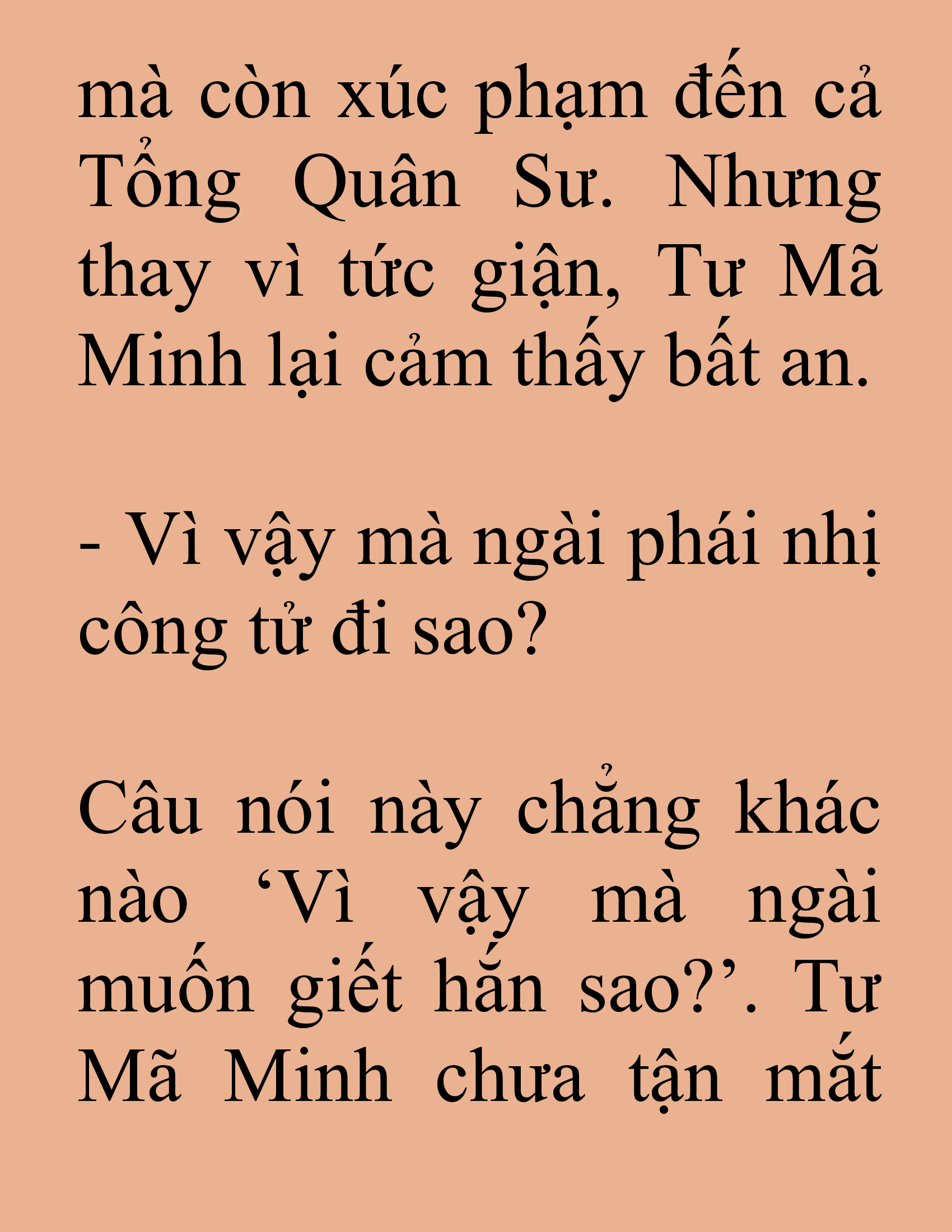 Đọc truyện SNVT[NOVEL] Tuyệt Thế Hồi Quy - Chương 26: Thời Buổi Này Kẻ Thức Thời Mới Là Trang Tuấn Kiệt