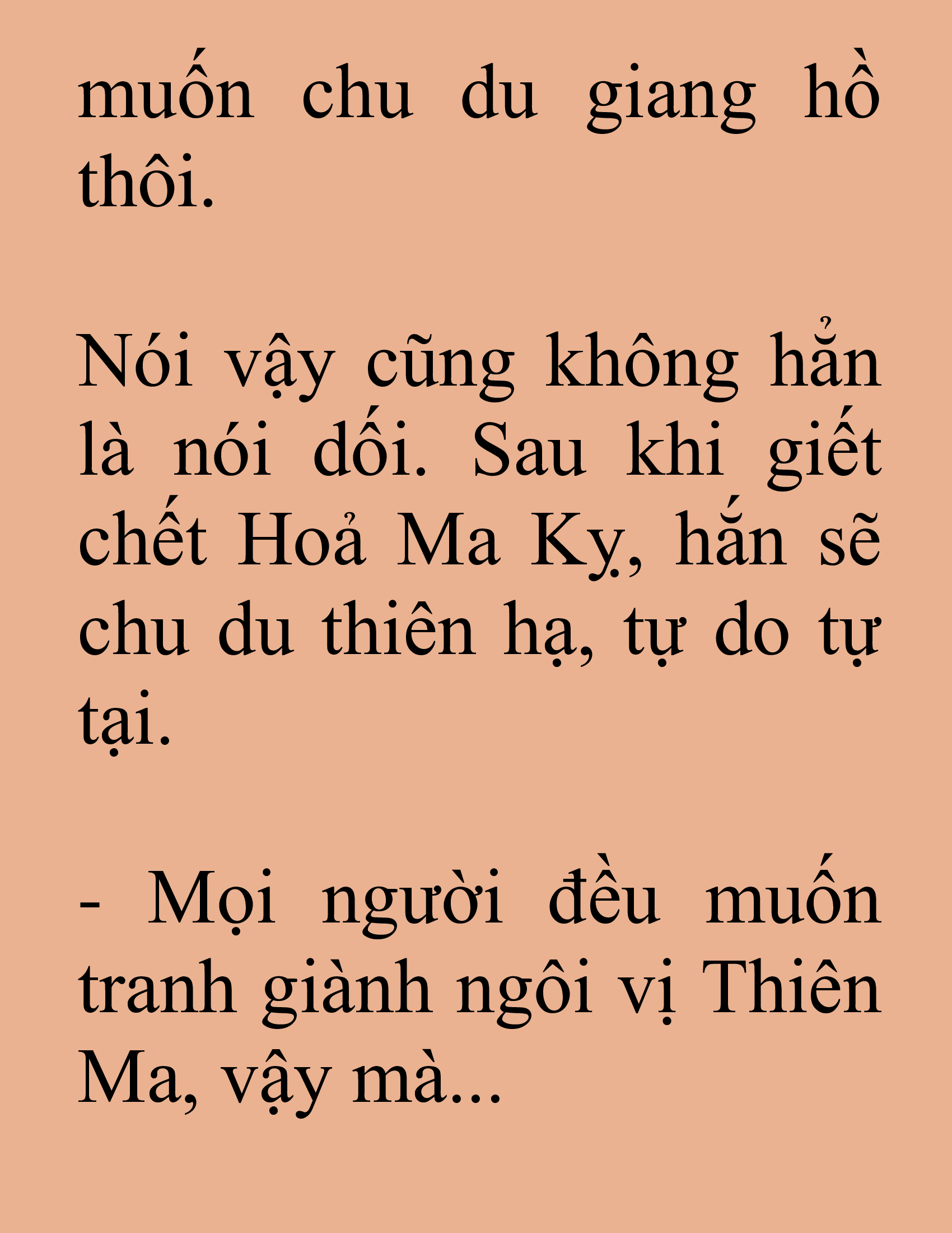 Đọc truyện SNVT[NOVEL] Tuyệt Thế Hồi Quy - Chương 28: Độc Giả Donate