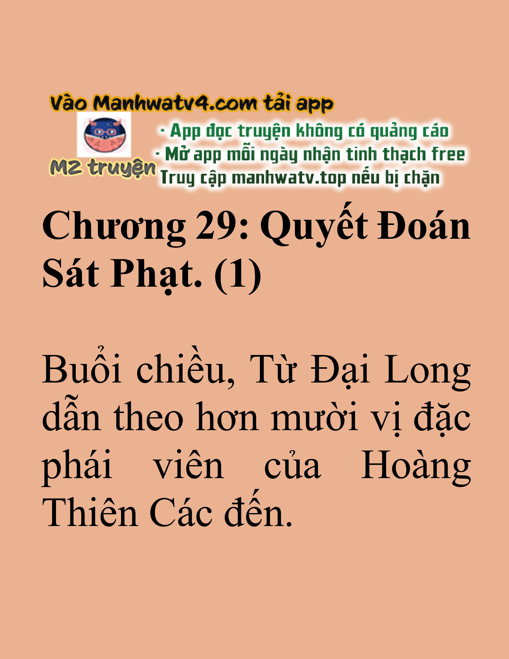 Đọc truyện SNVT[NOVEL] Tuyệt Thế Hồi Quy - Chương 29: Độc Giả Donate