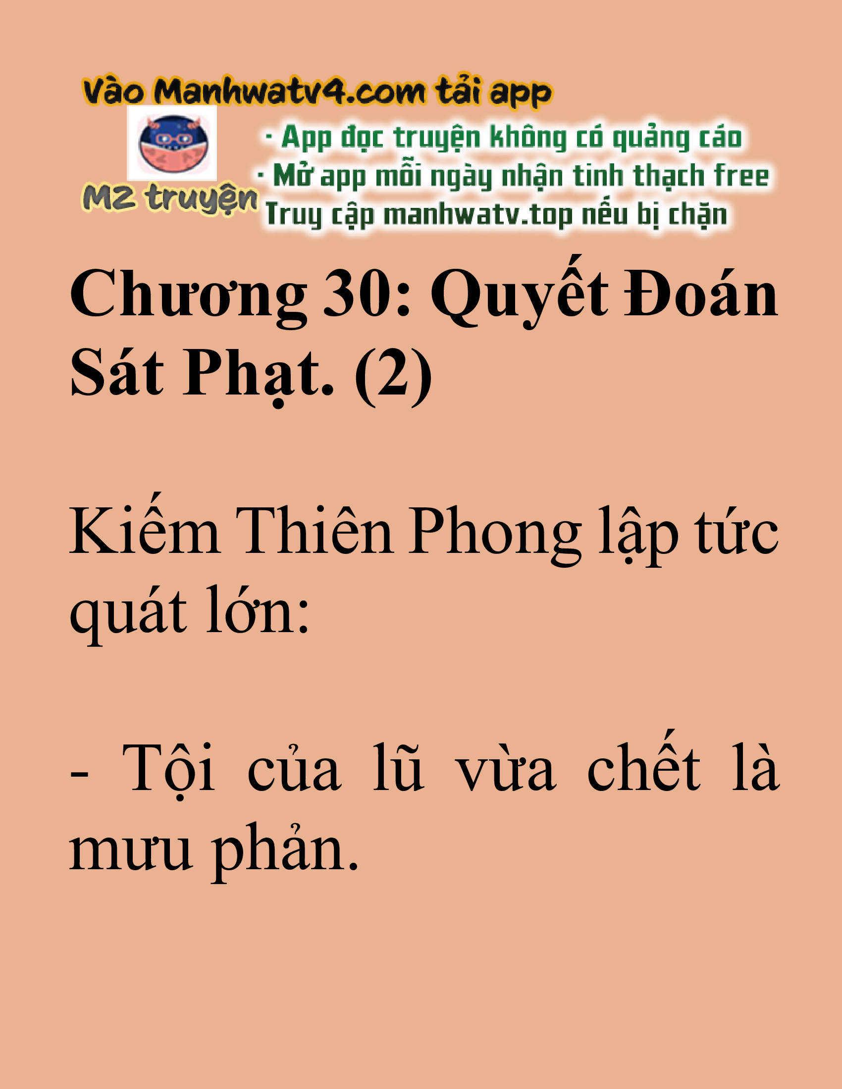 Đọc truyện SNVT[NOVEL] Tuyệt Thế Hồi Quy - Chương 30: Độc Giả Donate