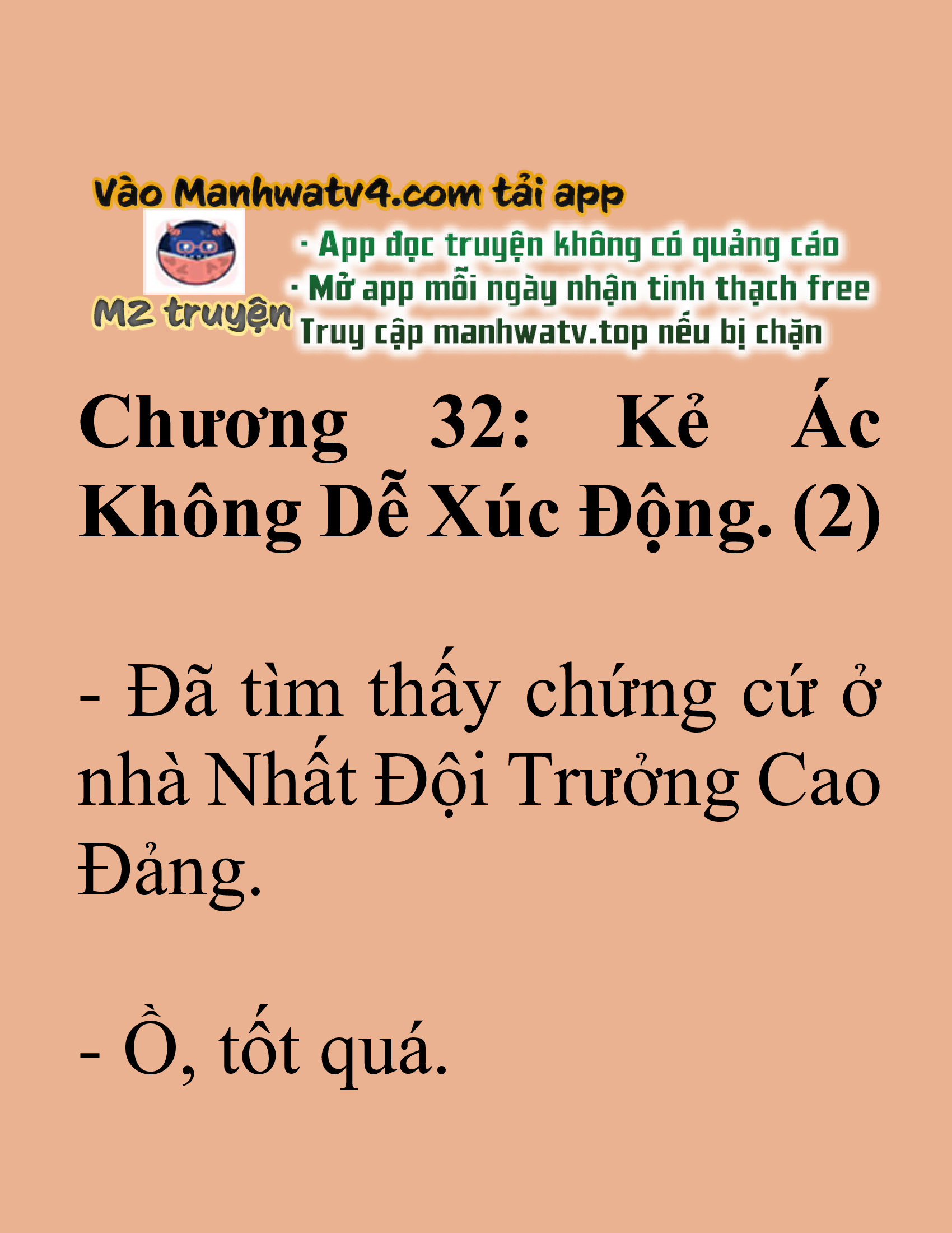 Đọc truyện SNVT[NOVEL] Tuyệt Thế Hồi Quy - Chương 32