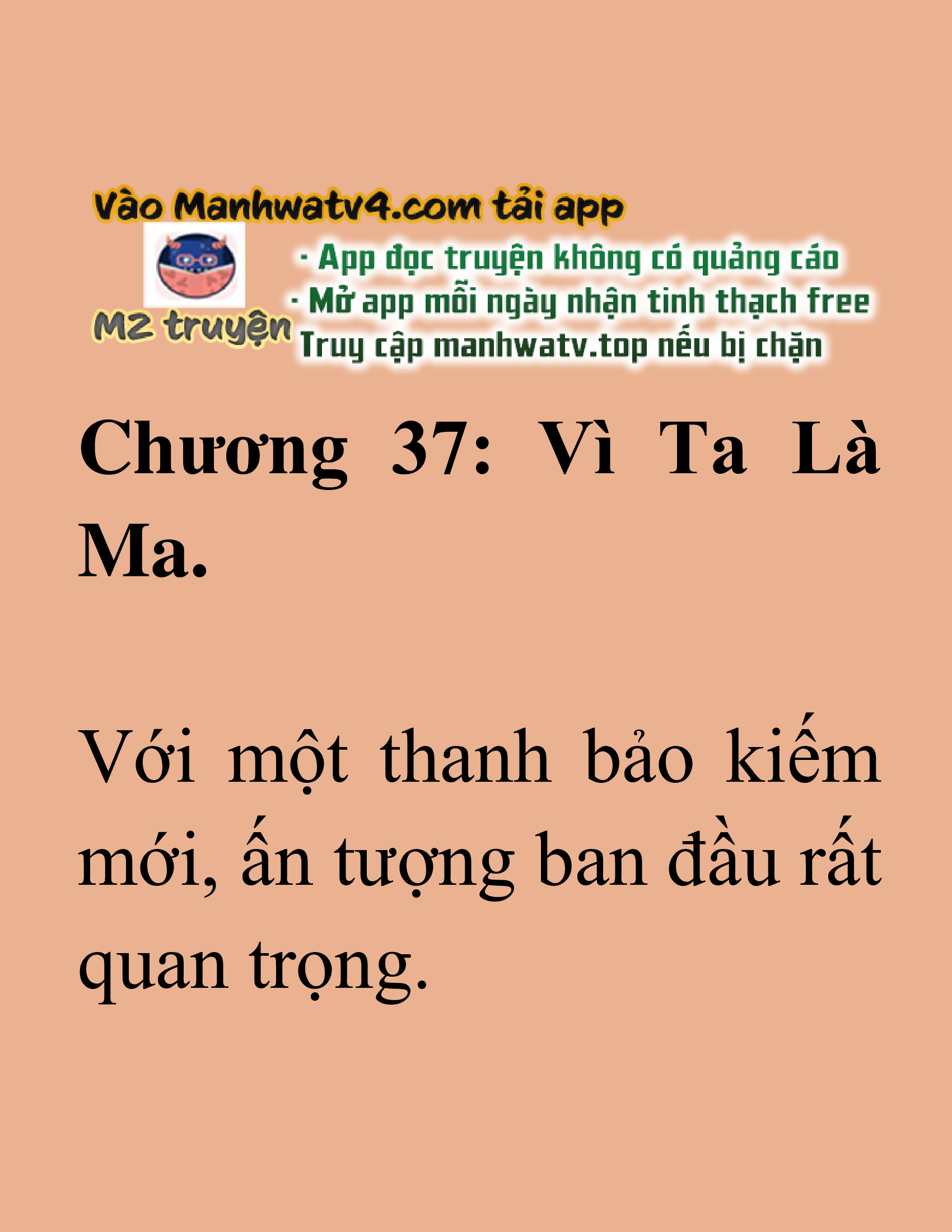 Đọc truyện SNVT[NOVEL] Tuyệt Thế Hồi Quy - Chương 37