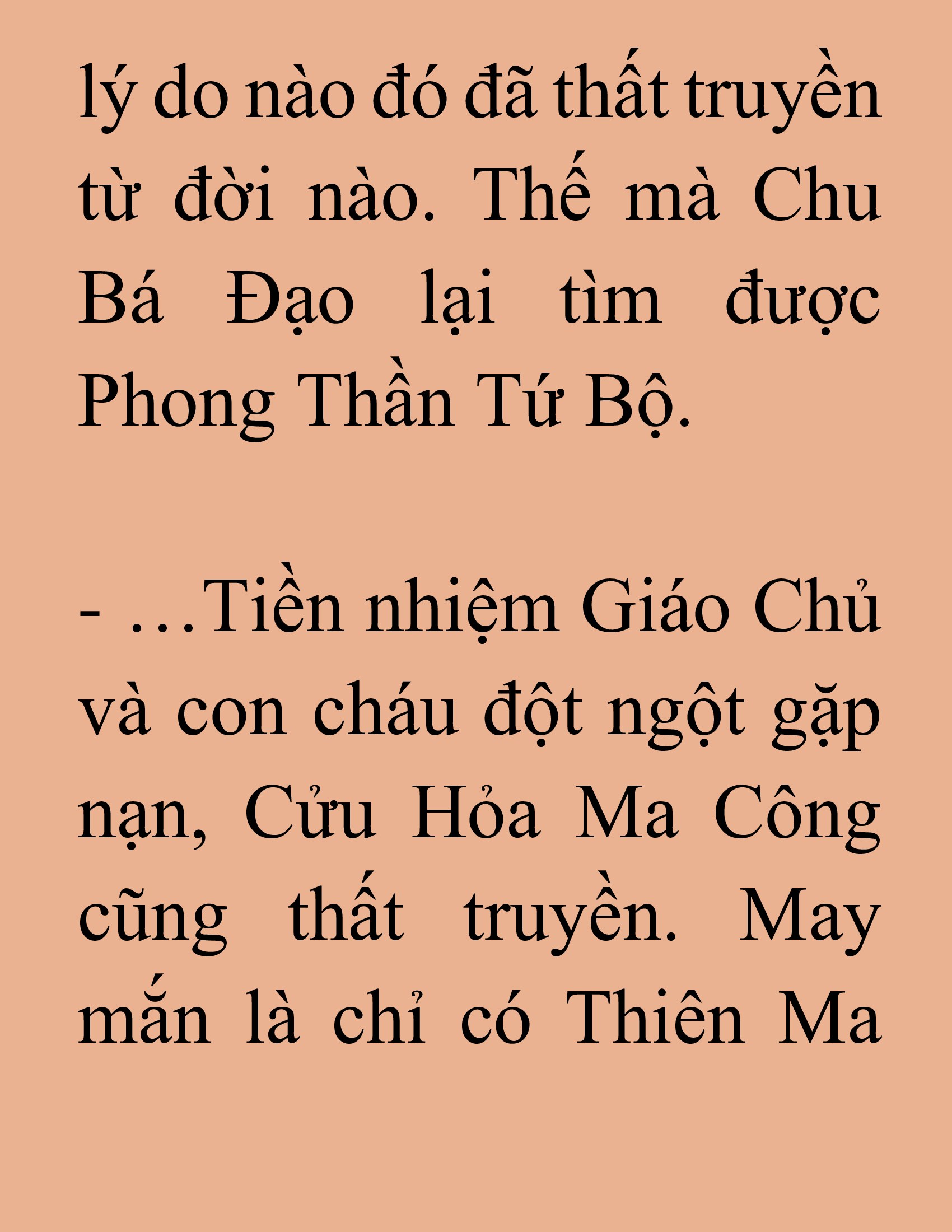 Đọc truyện SNVT[NOVEL] Tuyệt Thế Hồi Quy - Chương 39
