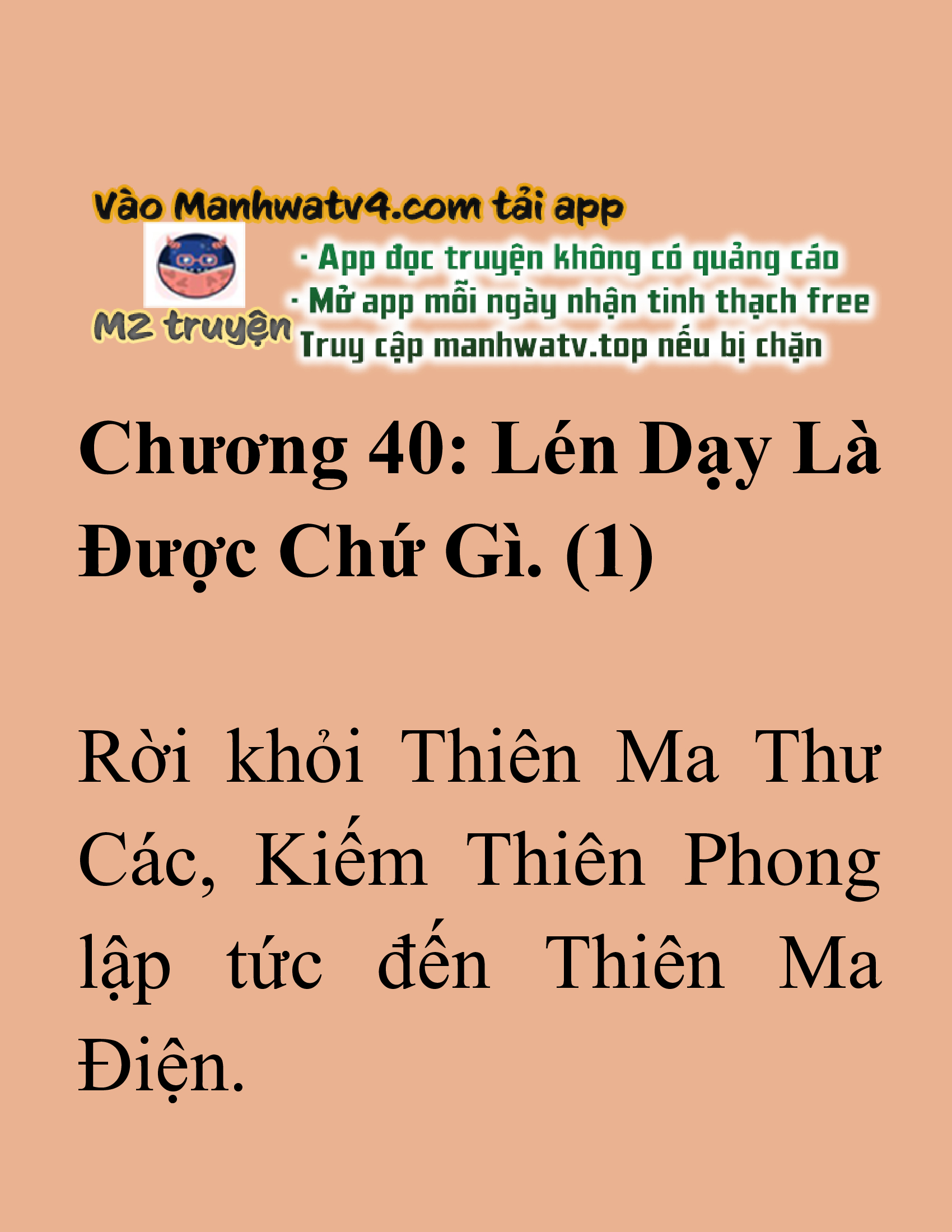 Đọc truyện SNVT[NOVEL] Tuyệt Thế Hồi Quy - Chương 40