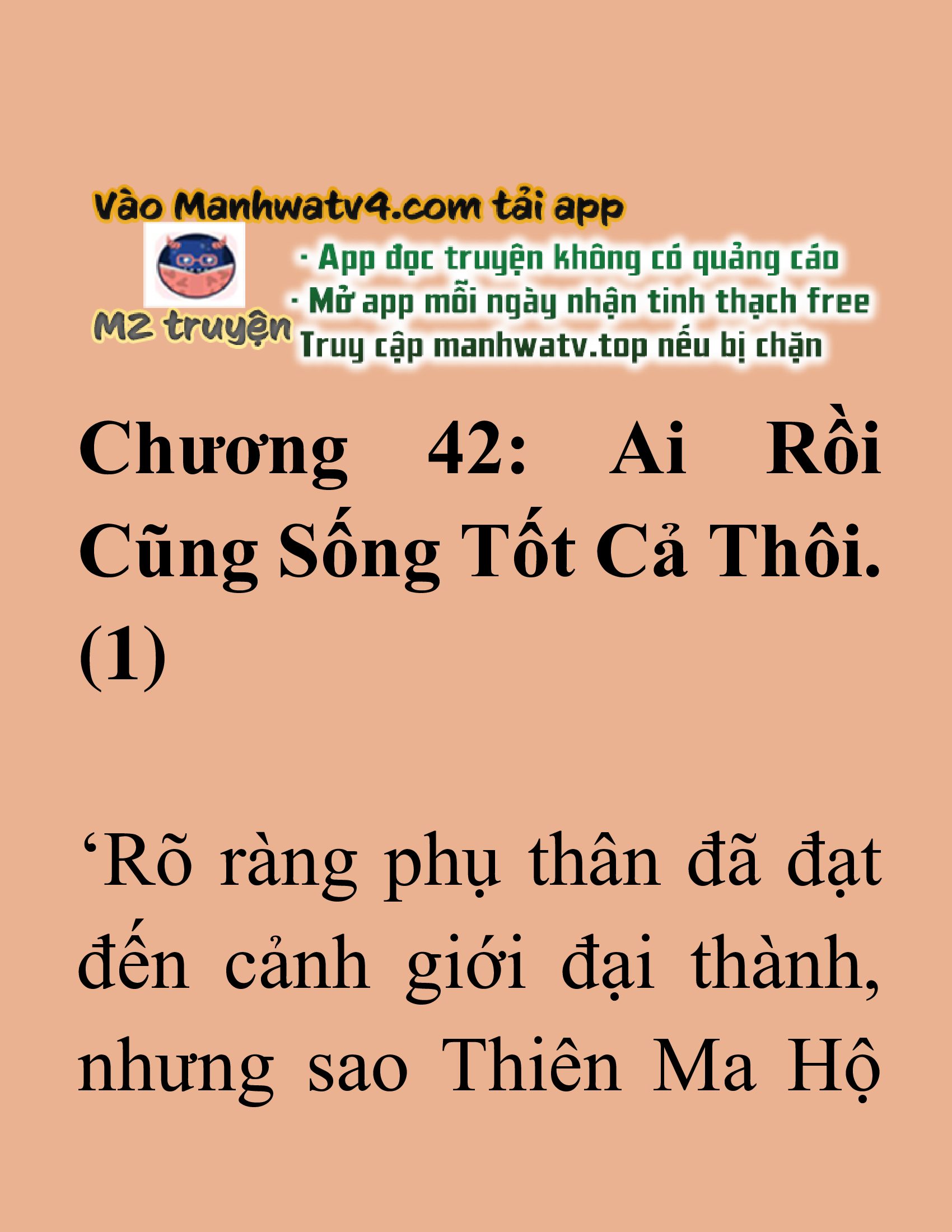 Đọc truyện SNVT[NOVEL] Tuyệt Thế Hồi Quy - Chương 42