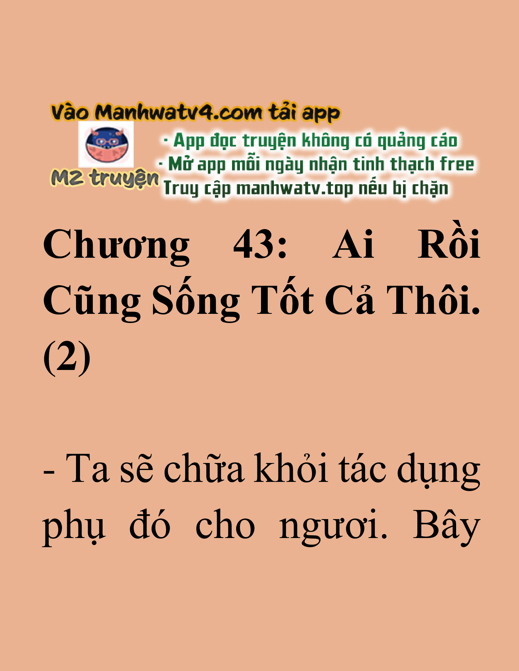 Đọc truyện SNVT[NOVEL] Tuyệt Thế Hồi Quy - Chương 43