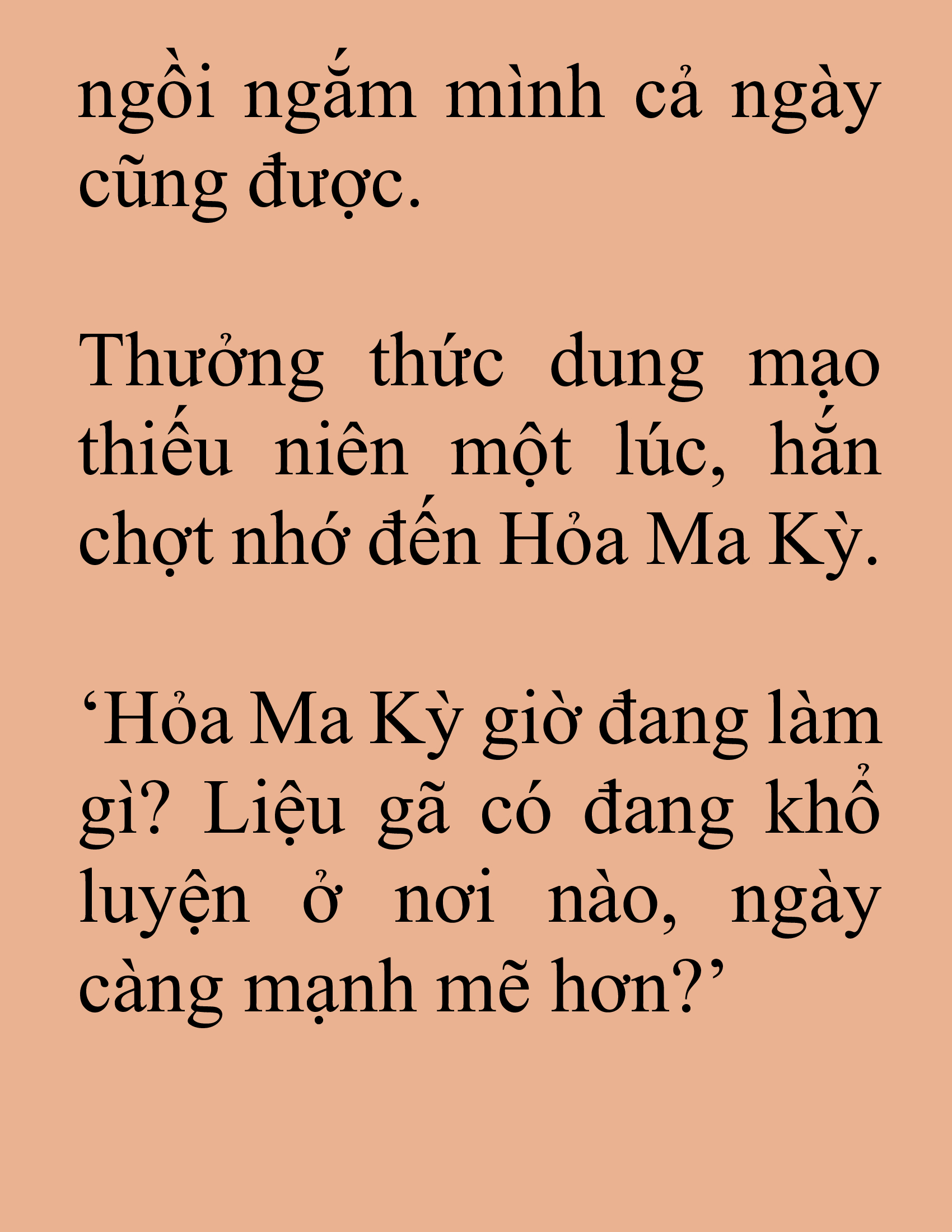 Đọc truyện SNVT[NOVEL] Tuyệt Thế Hồi Quy - Chương 6: Tán Độc Công