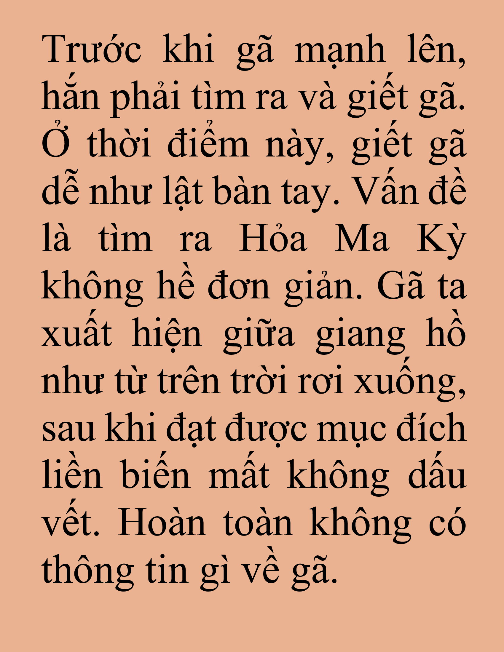 Đọc truyện SNVT[NOVEL] Tuyệt Thế Hồi Quy - Chương 6: Tán Độc Công