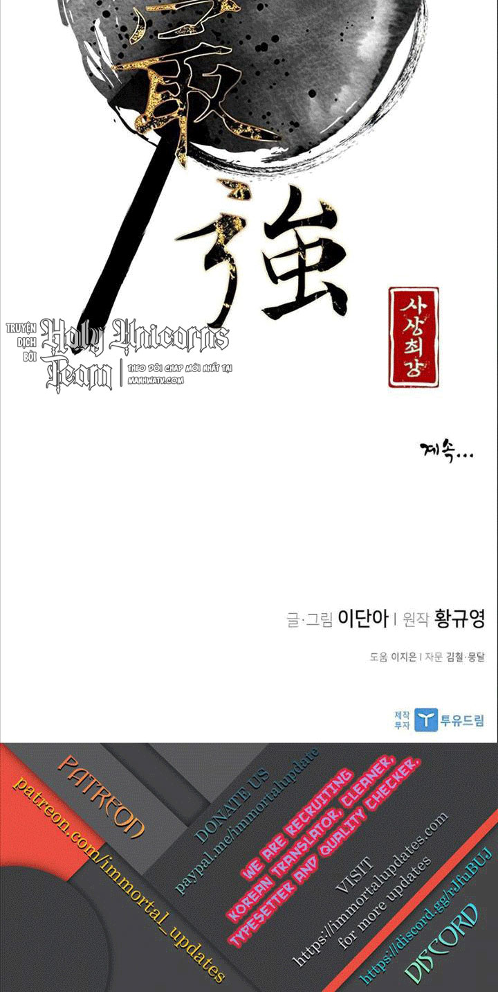 Đọc truyện Kẻ mạnh nhất lịch sử - Chap 3