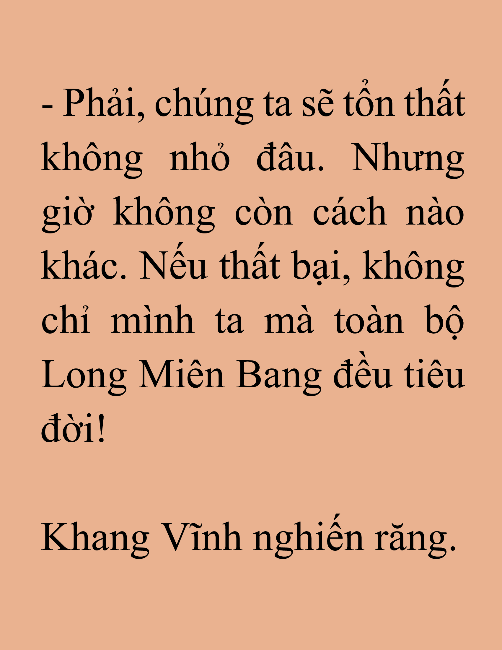 Đọc truyện SNVT[NOVEL] Thiên Ma Phi Thăng Truyện - Chương 205