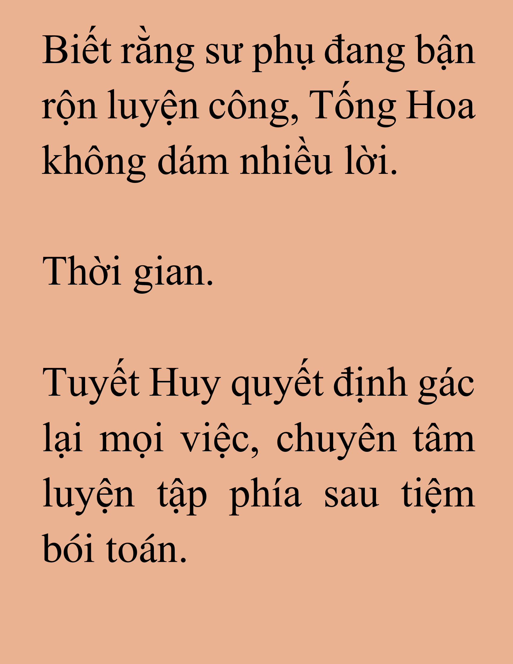 Đọc truyện SNVT[NOVEL] Thiên Ma Phi Thăng Truyện - Chương 217